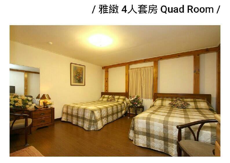 Standard Quadruple Room photo 1