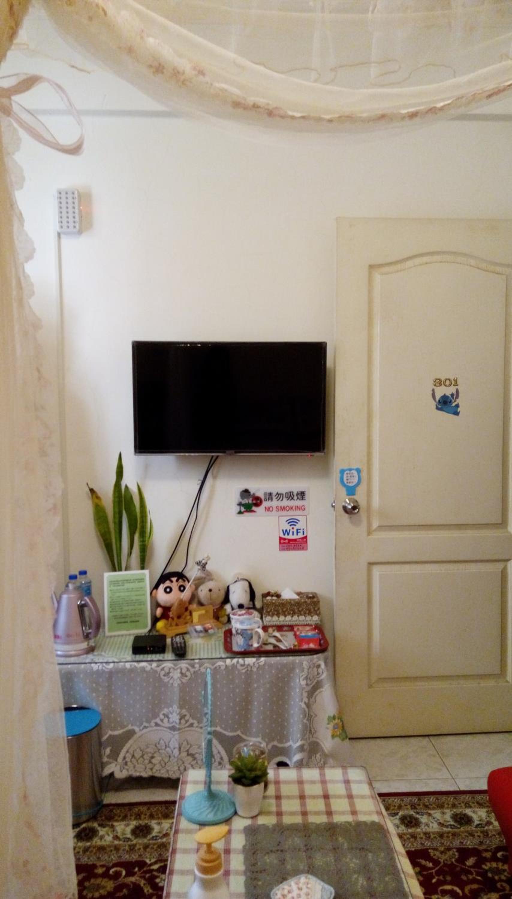Small Double Room photo 3