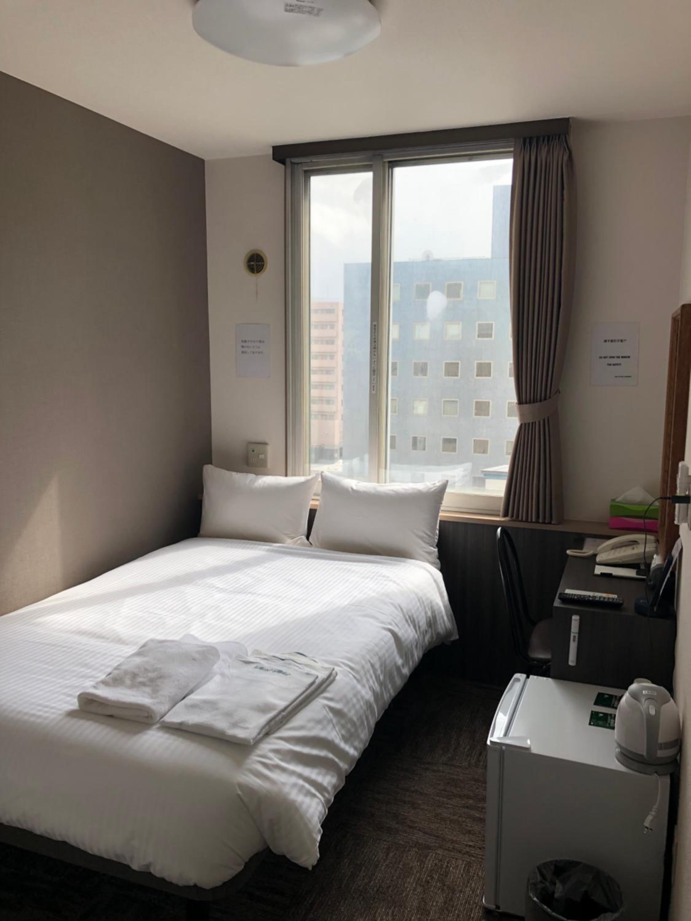 Double Room with Small Double Bed - Smoking photo 1