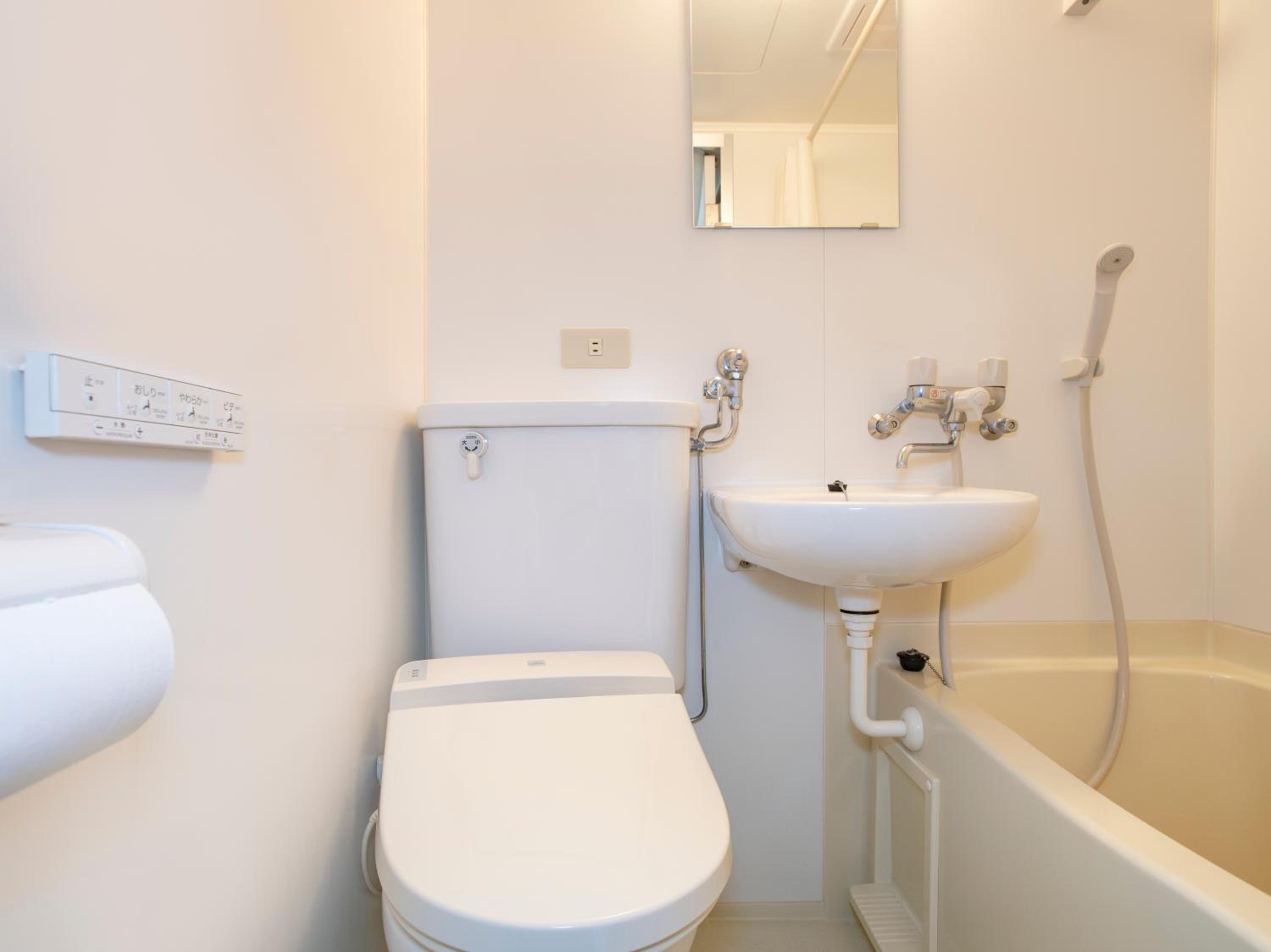 Single Room - Non-Smoking photo 2