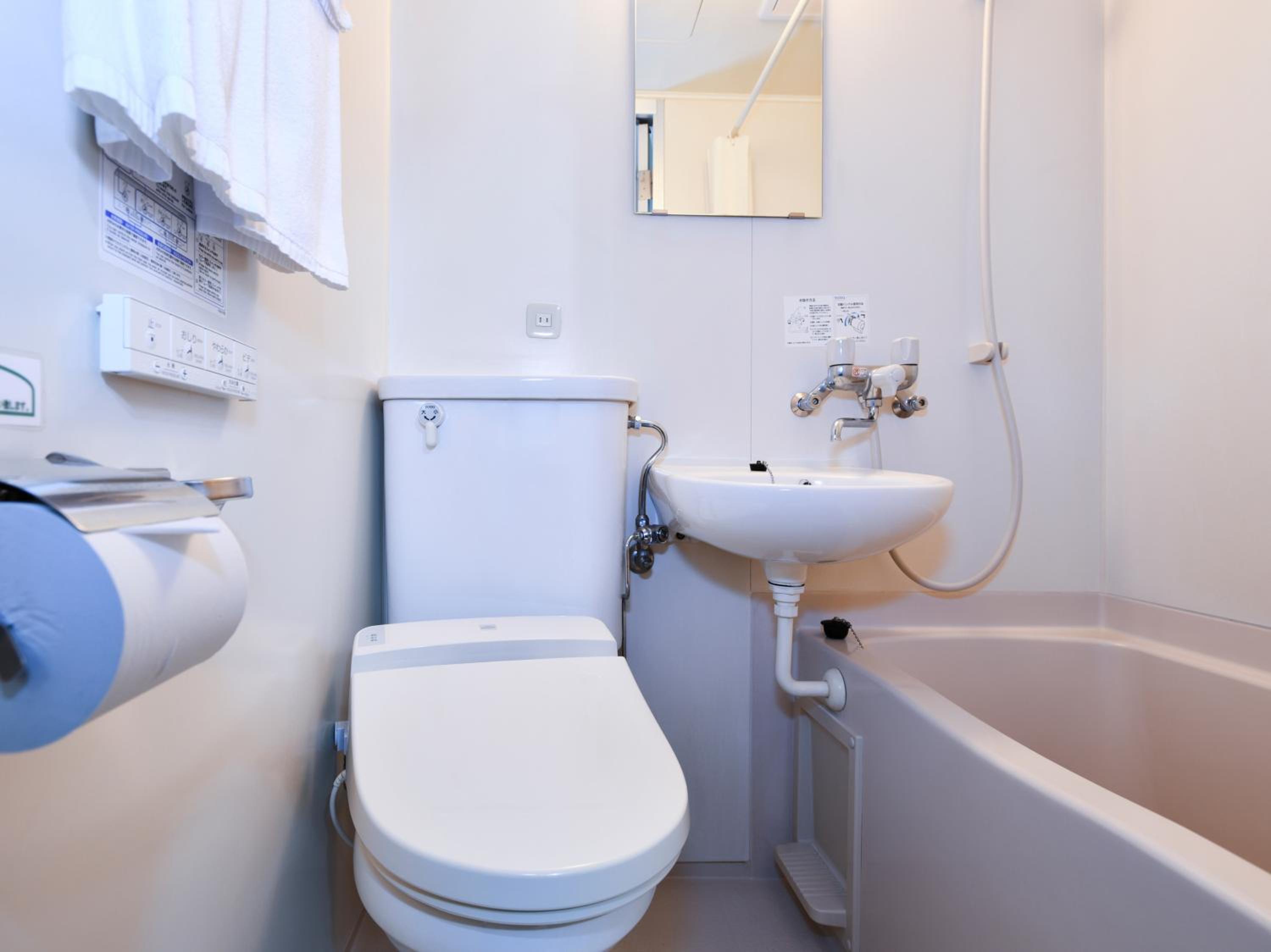 Double Room - Non-Smoking  - Photo 2