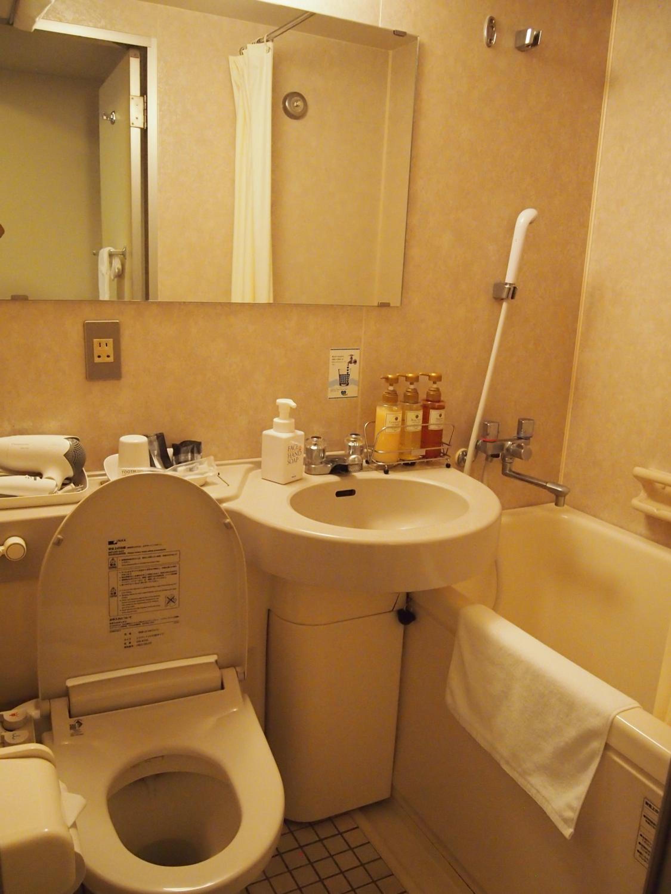 Single Room - Non-Smoking photo 2