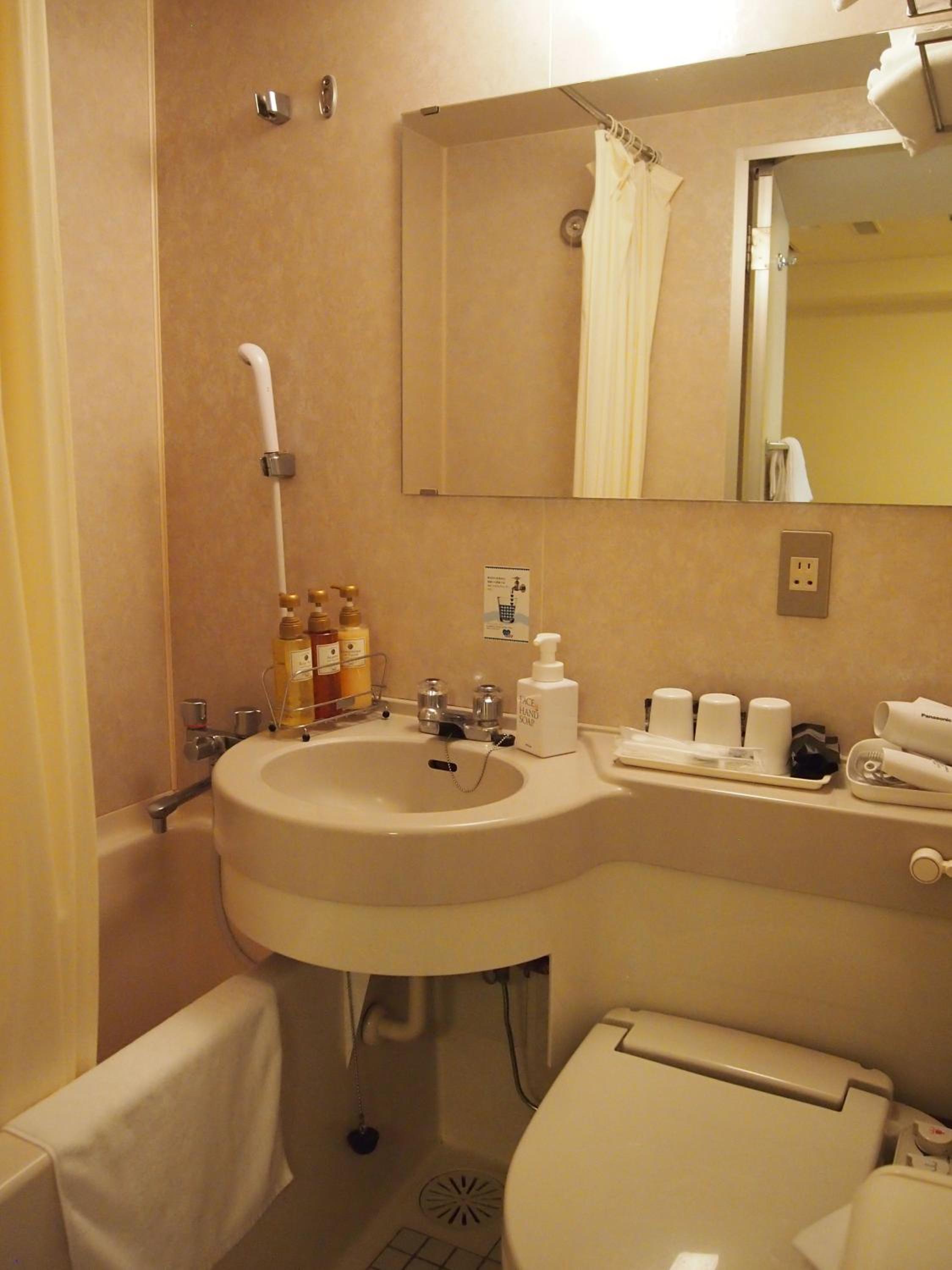Triple Room - Non-Smoking photo 3