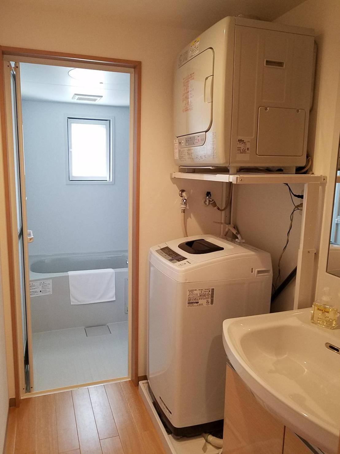 Standard Apartment - Photo 44