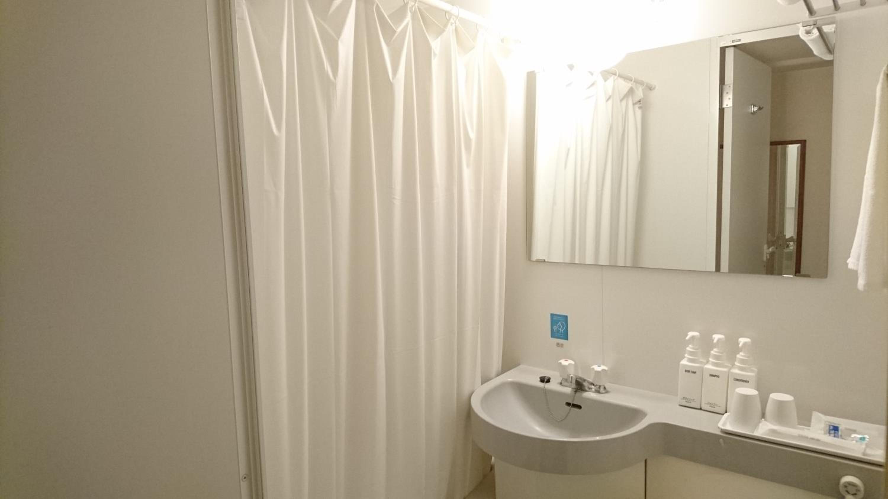 Twin Room - Non-Smoking - Photo 3