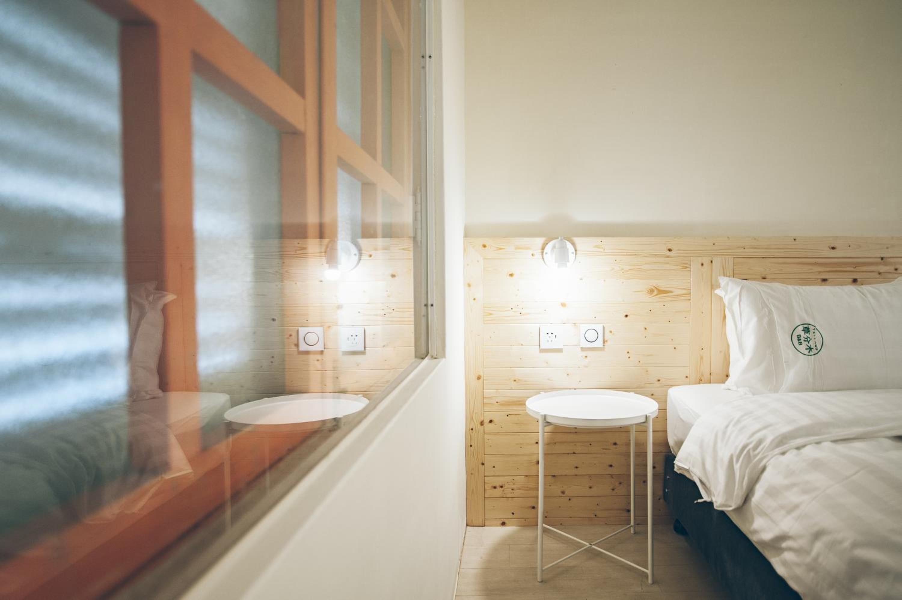 Small Double Room (No Window) photo 3
