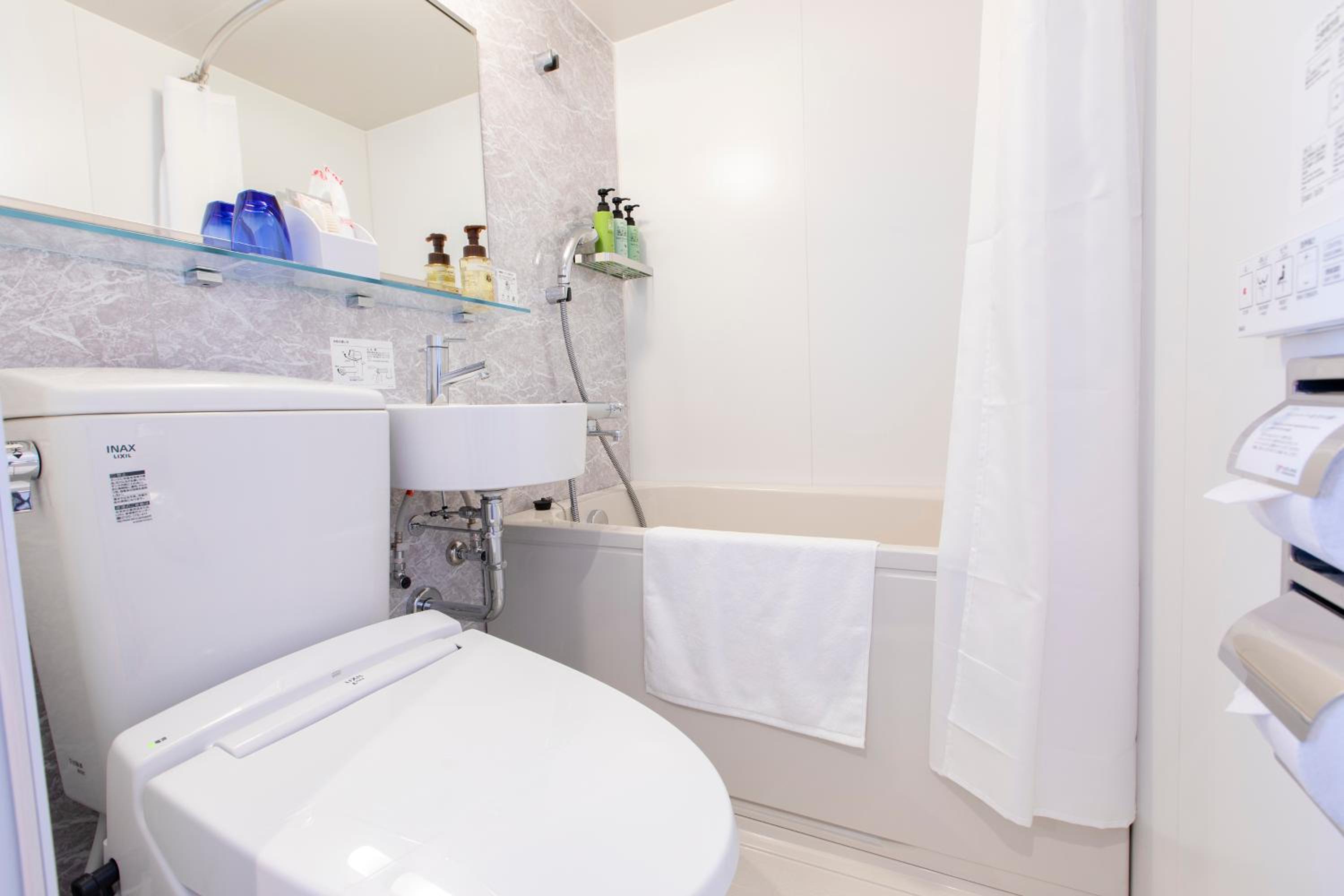 Double Room with Small Double Bed - Smoking photo 3