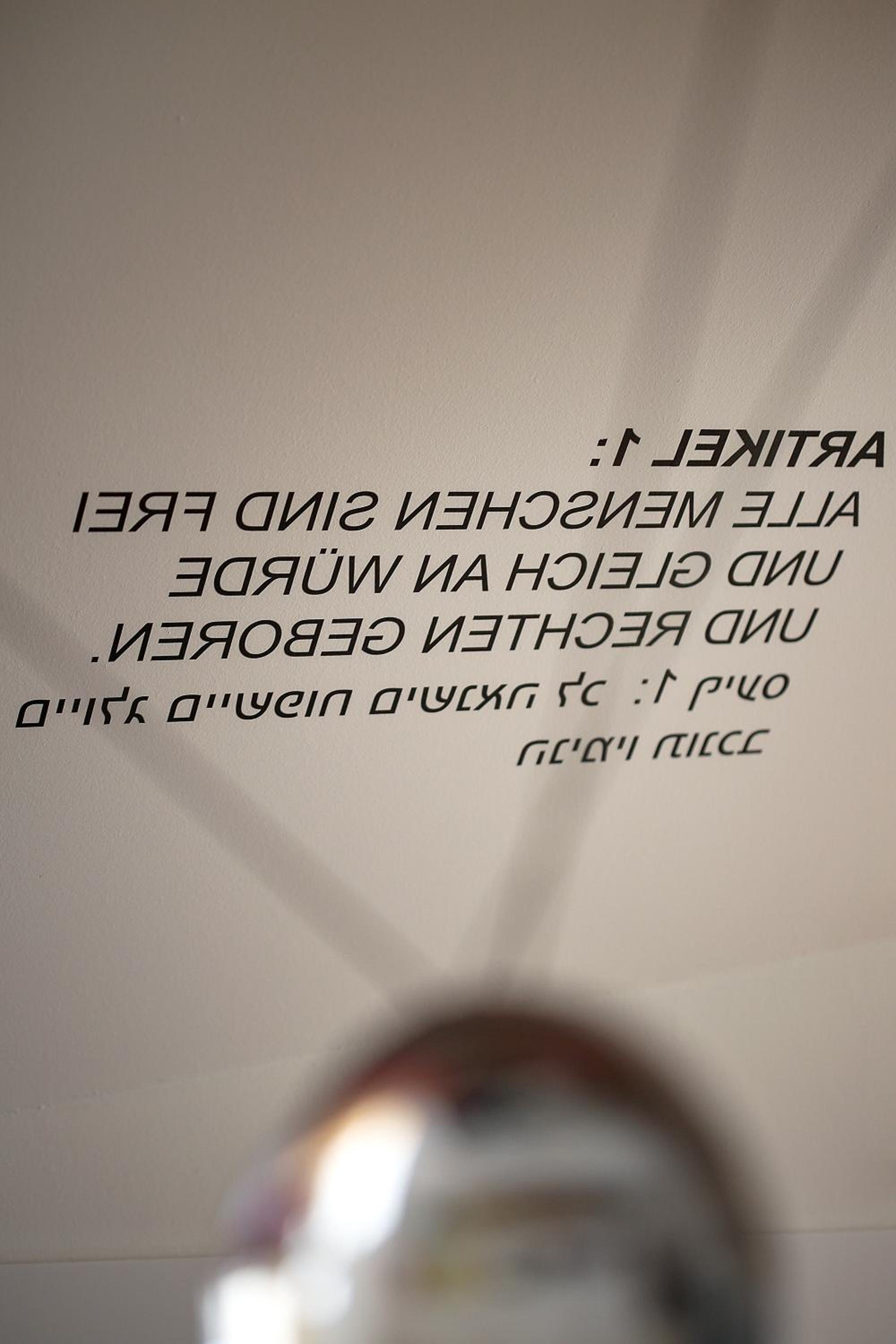 Suite - Photo 13