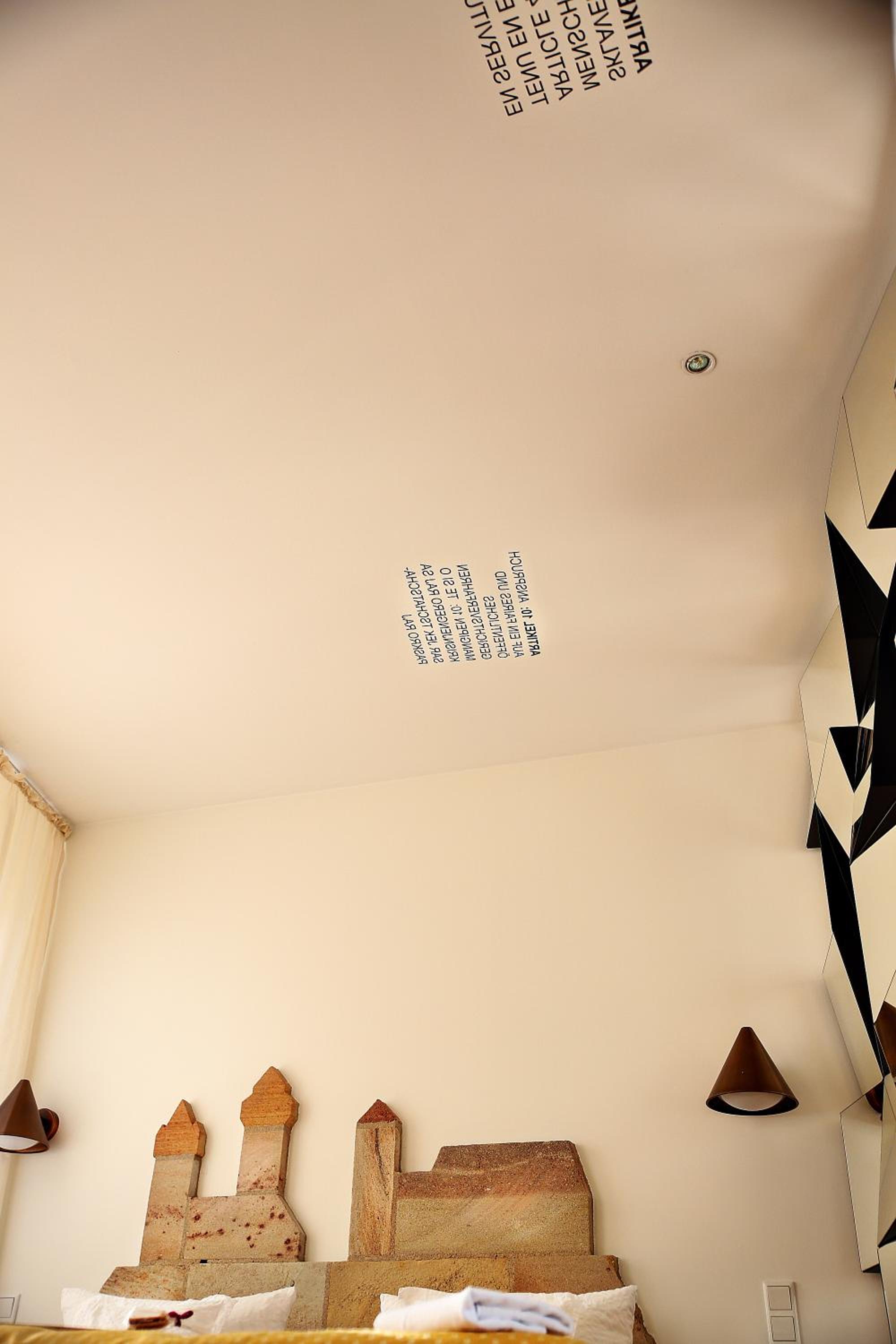 Suite - Photo 5