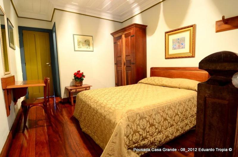 Suite photo 2