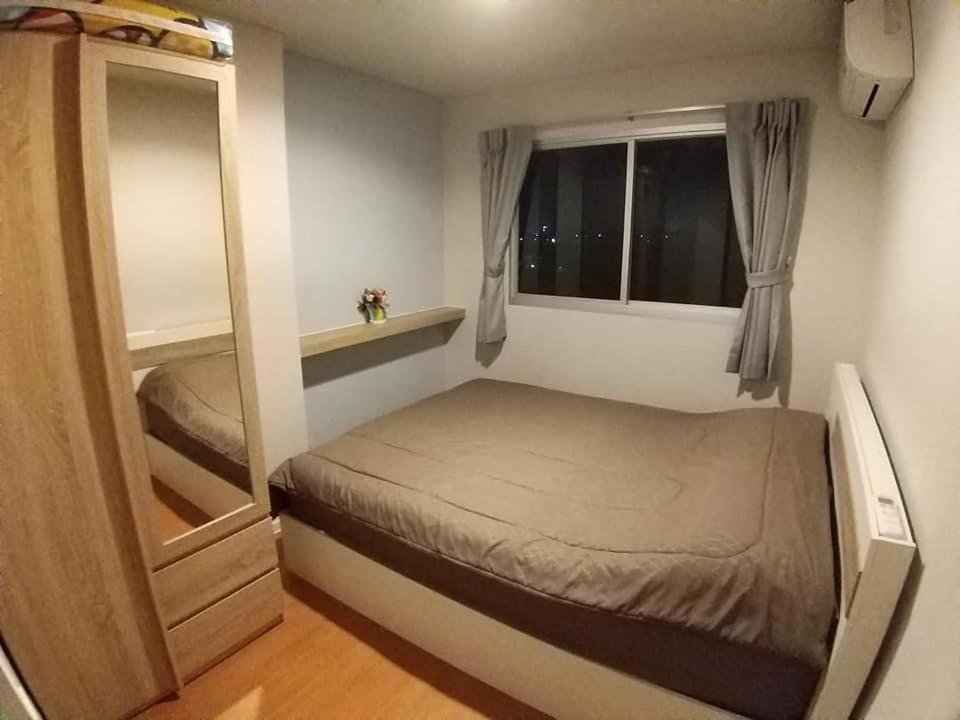 Apartment with Garden View - Photo 26