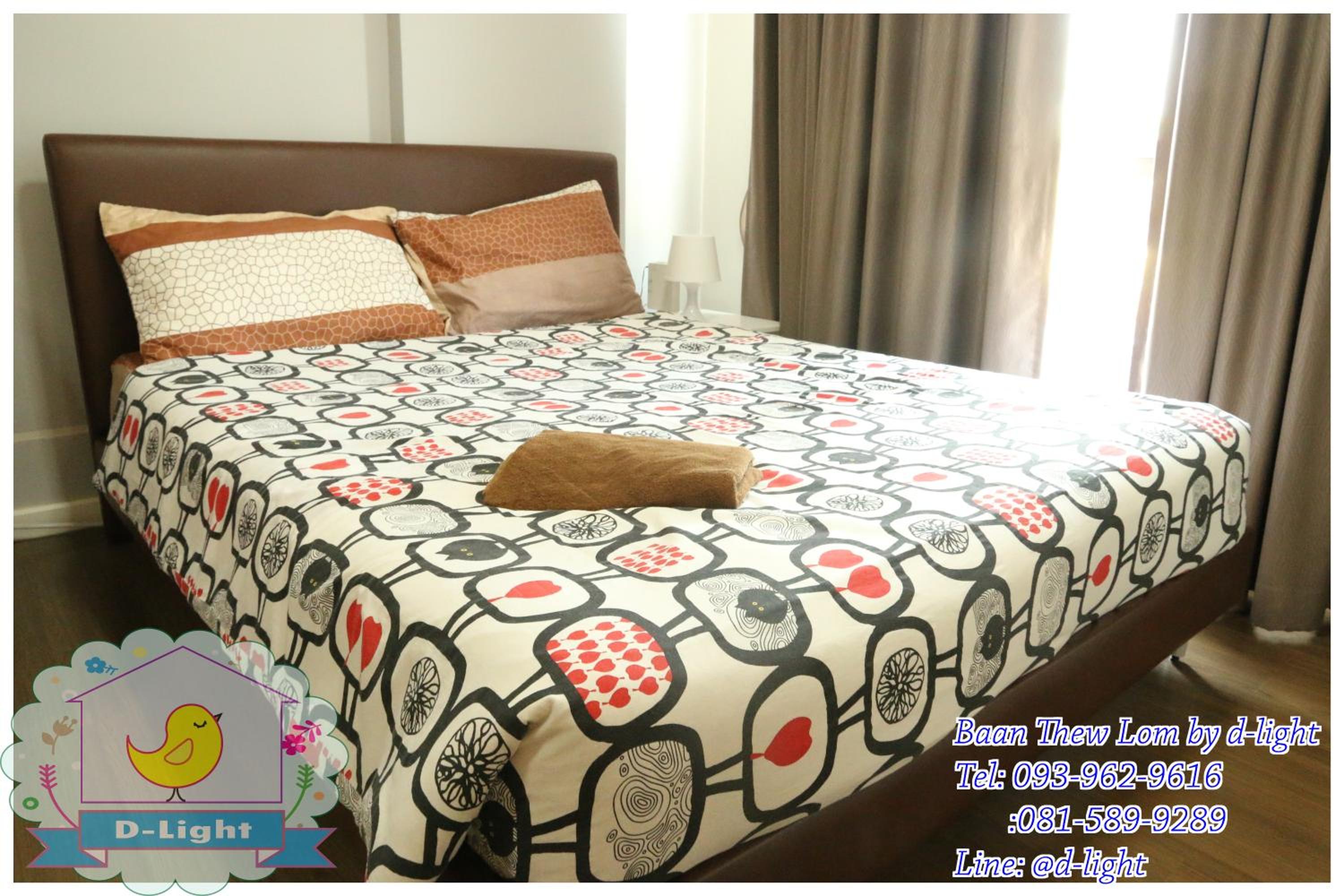 Studio Apartment - Photo 17