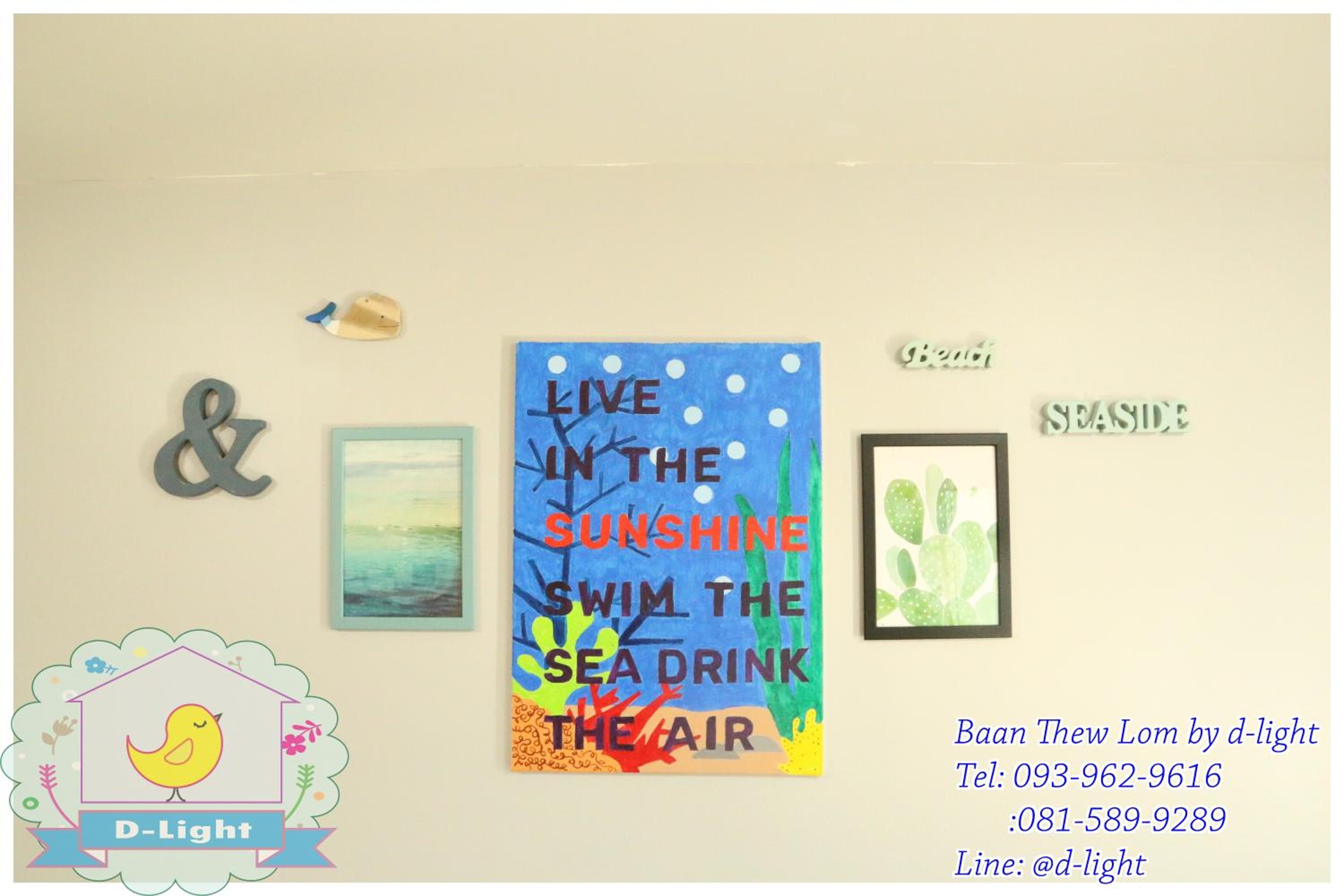 Studio Apartment - Photo 15