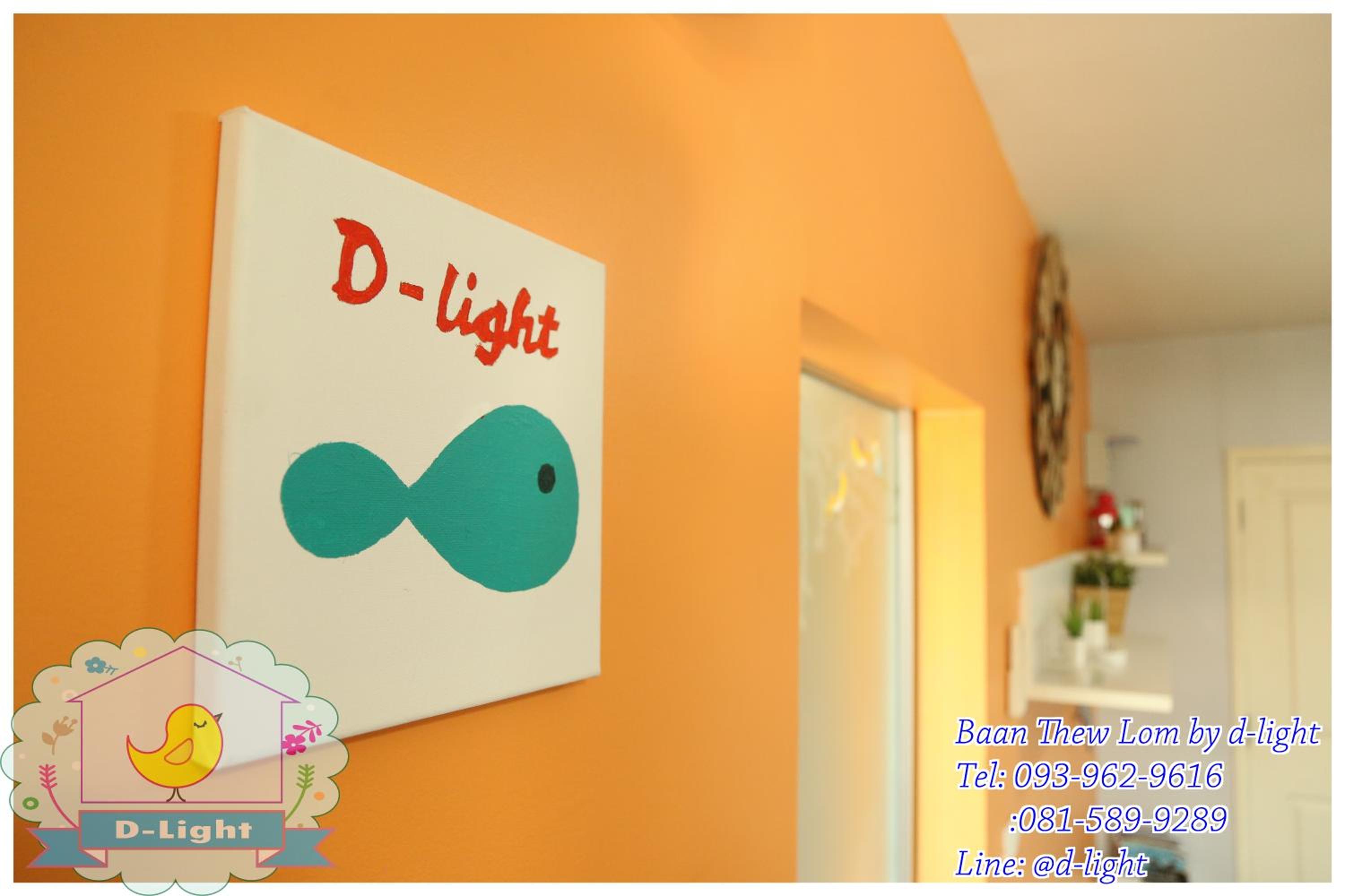Studio Apartment - Photo 14