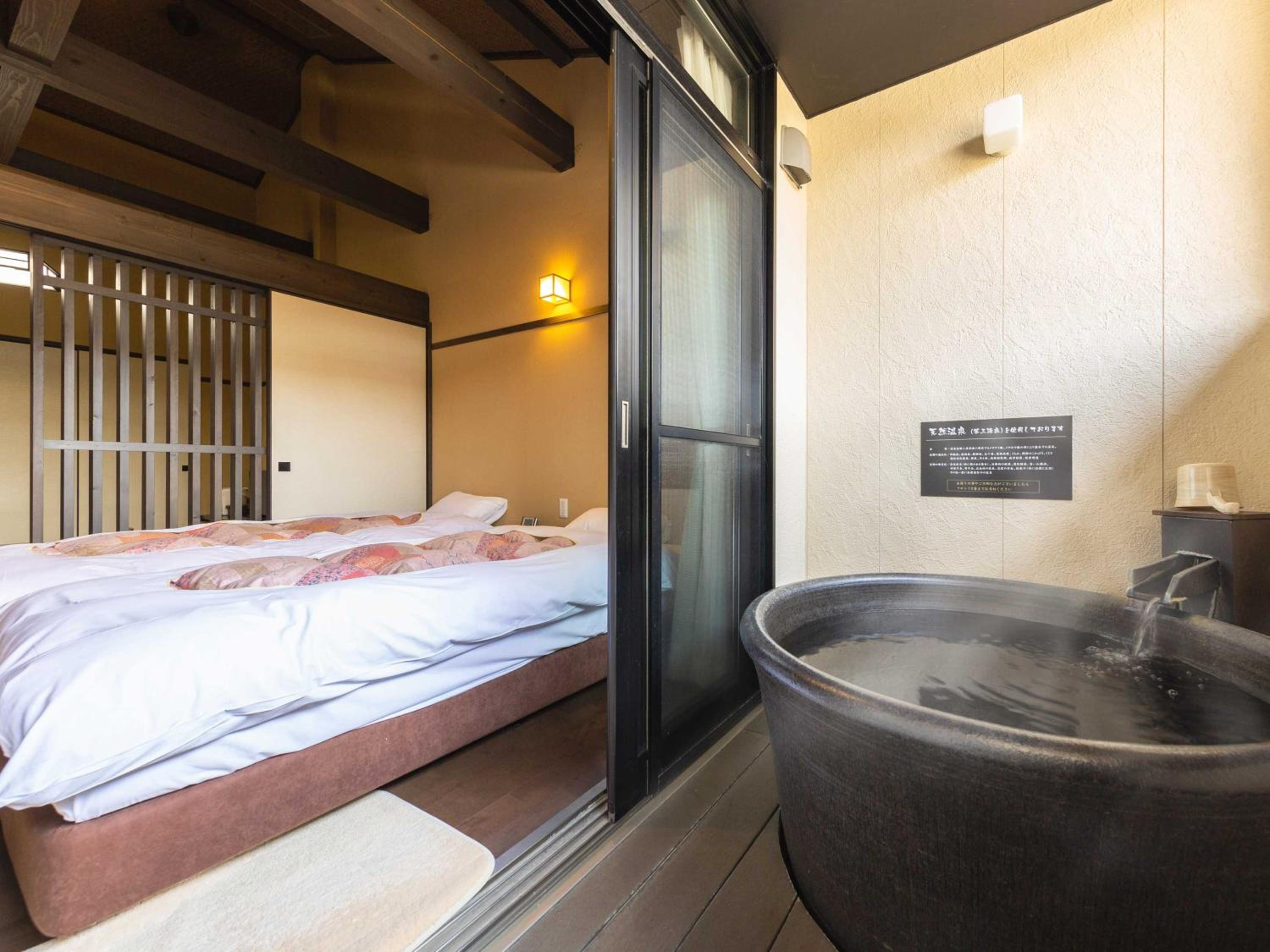 Standard Family Room with Tatami Area and Open-Air Bath   photo 2