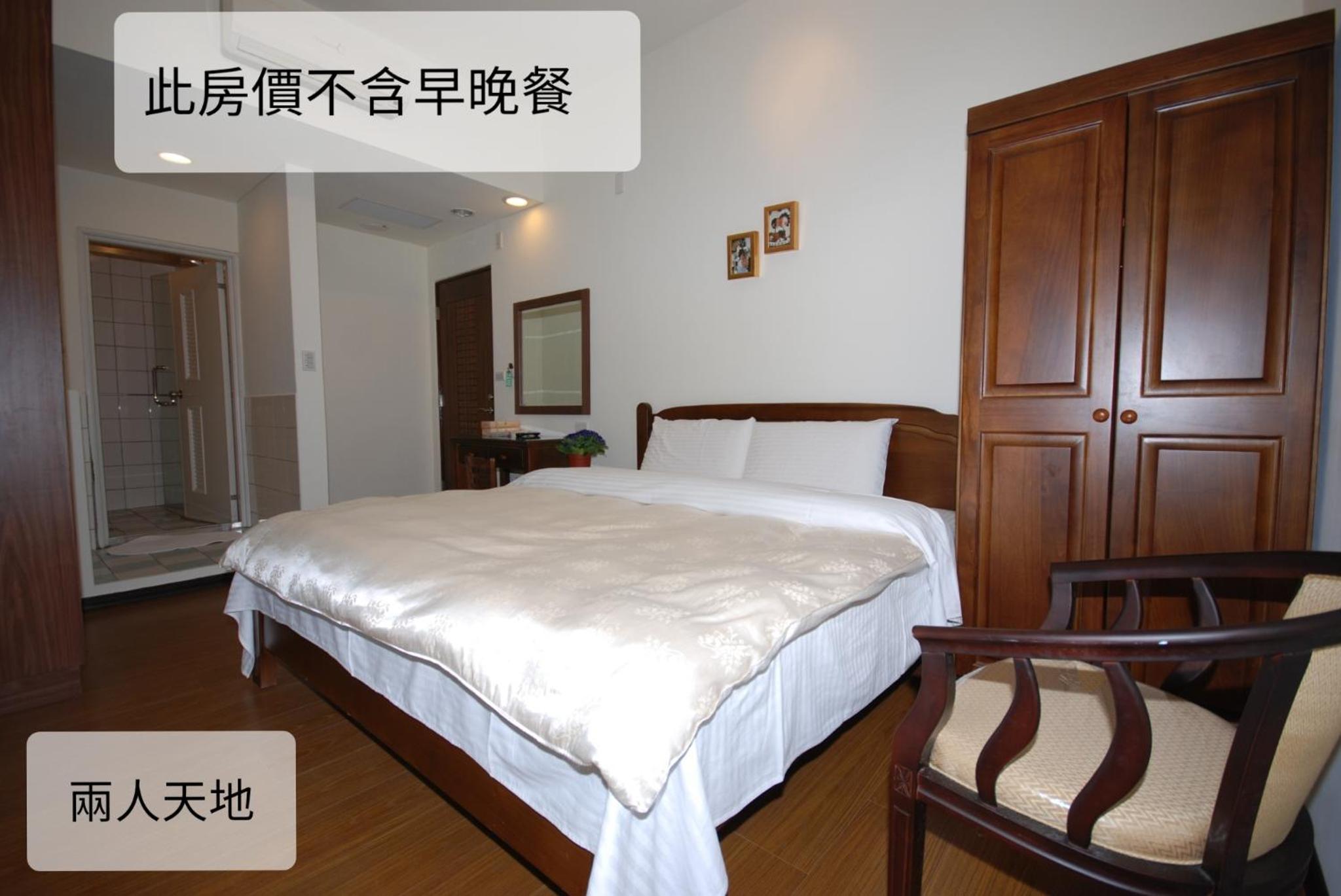 Suite with Mountain View photo 1