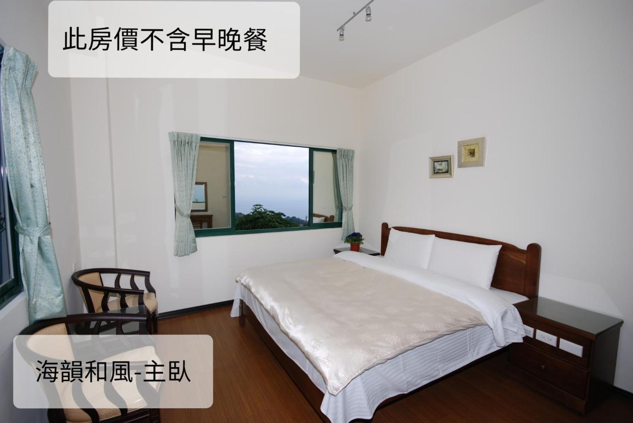 Family Room with Sea View photo 1