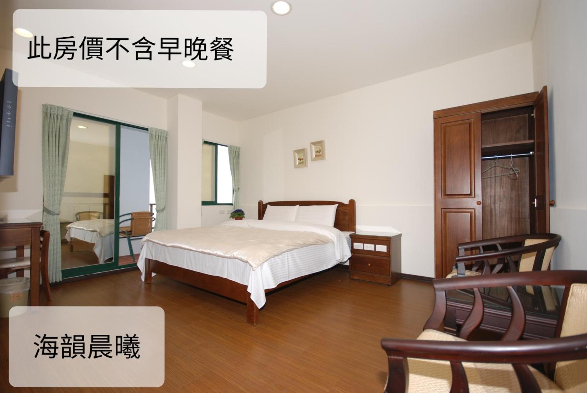 Suite with Sea View photo 1