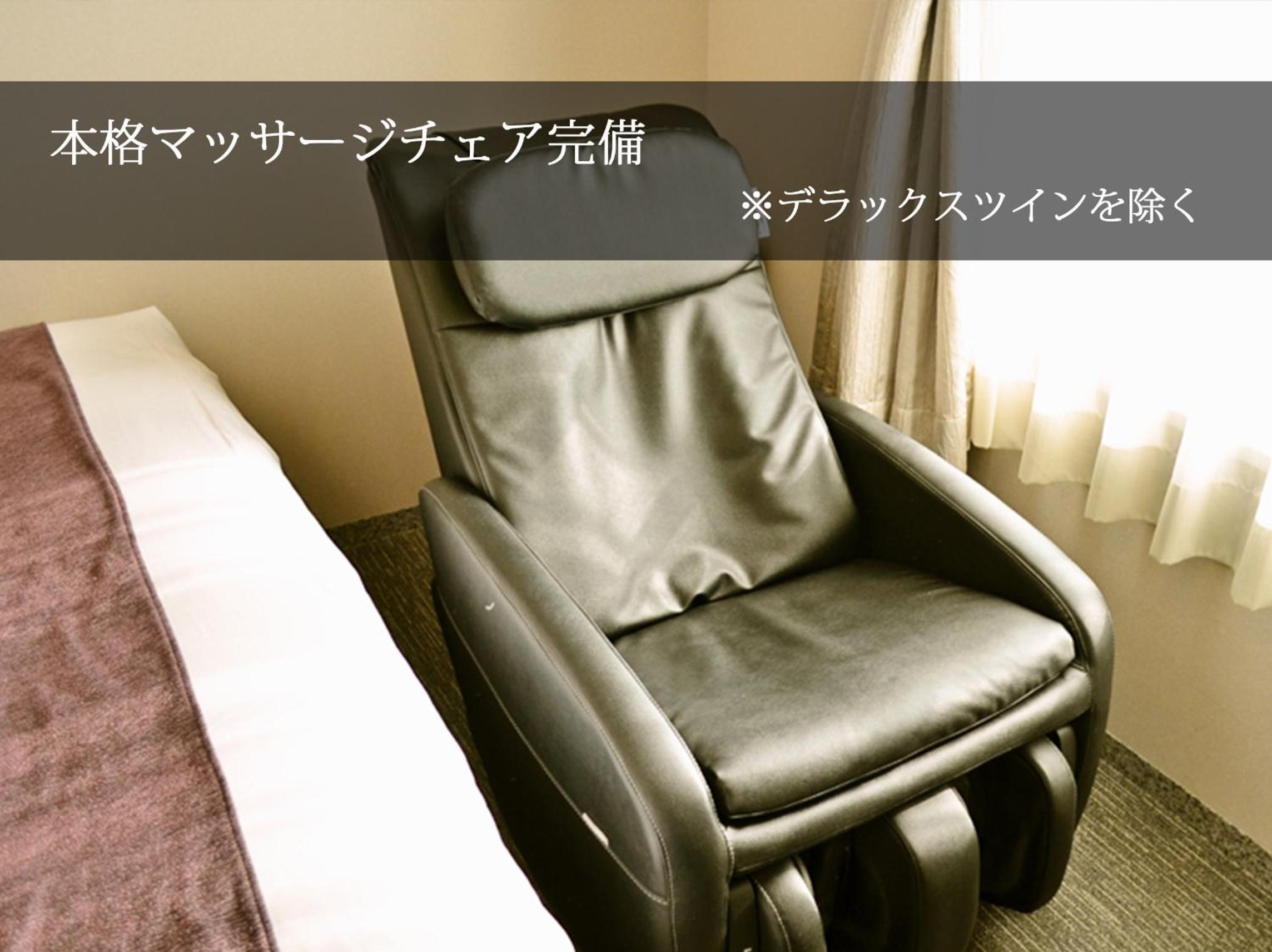 Corner Room - Non-Smoking photo 2