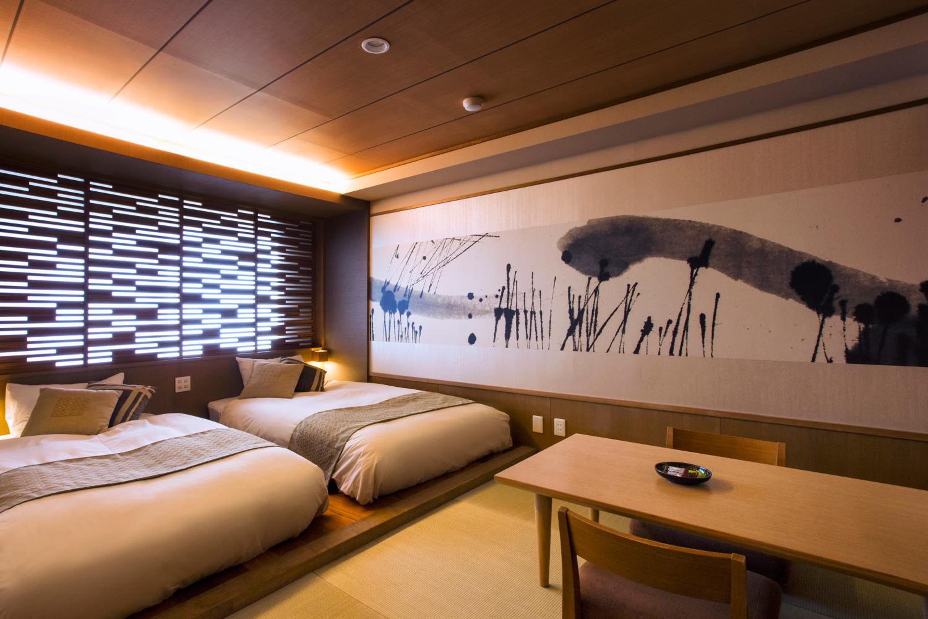 Japanese Modern Twin Room - Non-Smoking - Photo 2