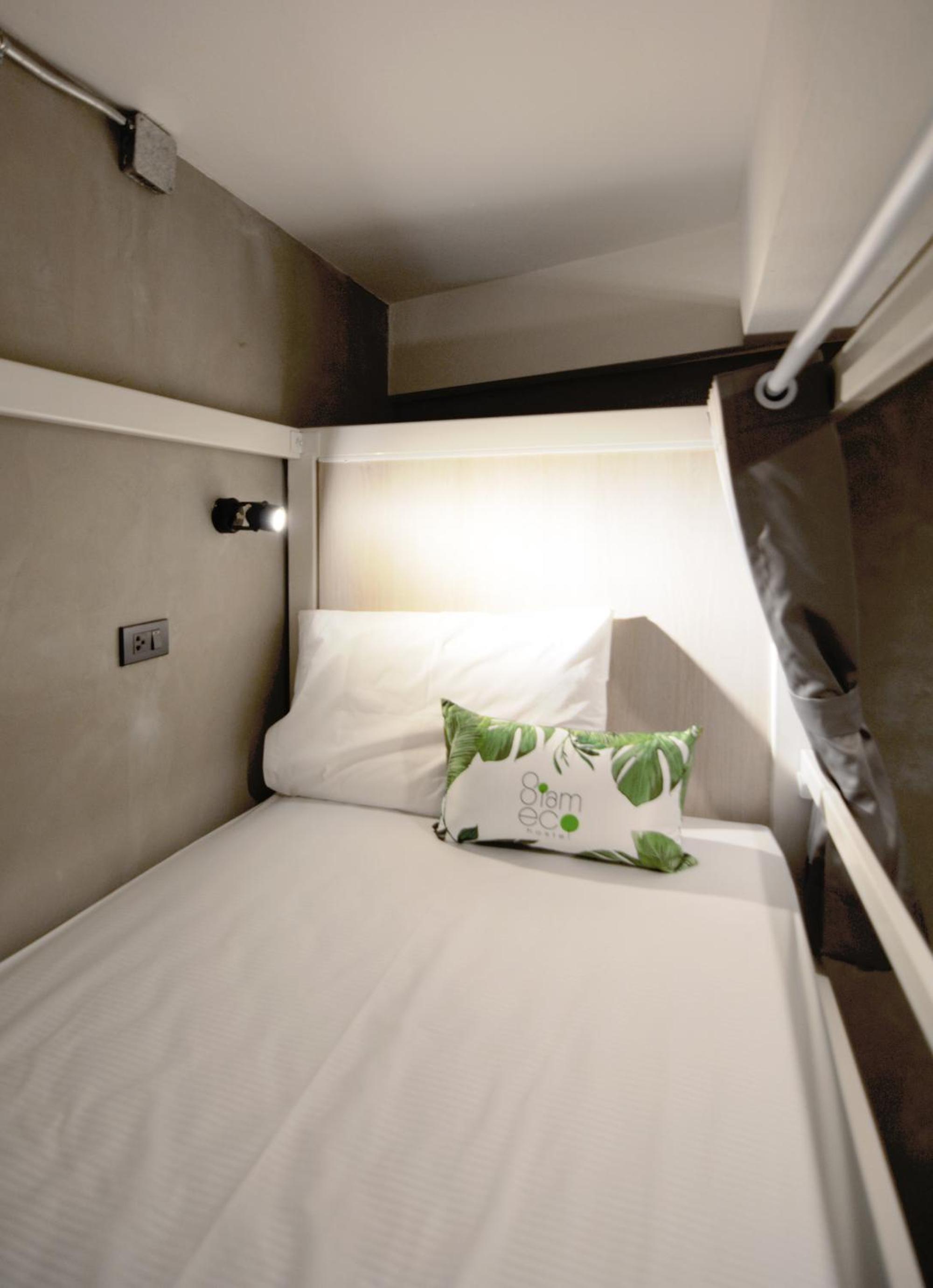Bed in 4-Bed Mixed Dormitory Room photo 3