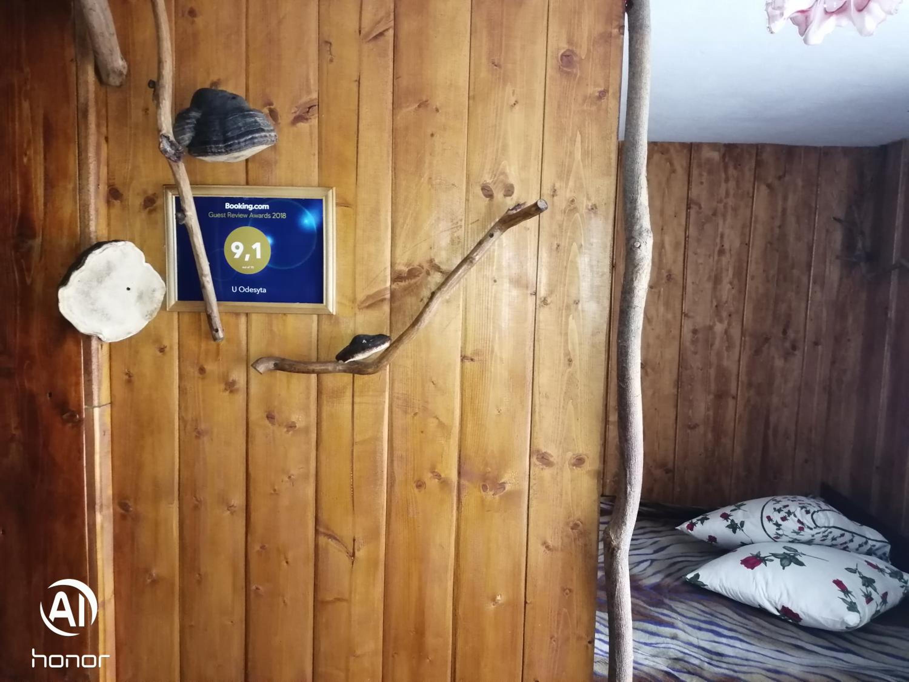 Vacation Home photo 1