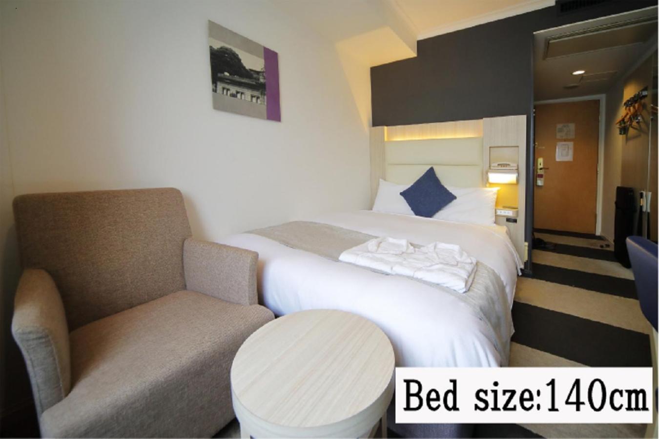 Small Double Room - Non-Smoking photo 3