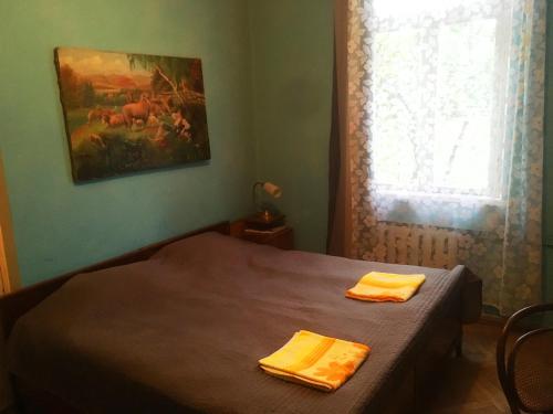 Triple Room with Mountain View photo 1