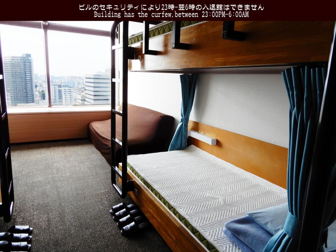 Twin Room photo 1