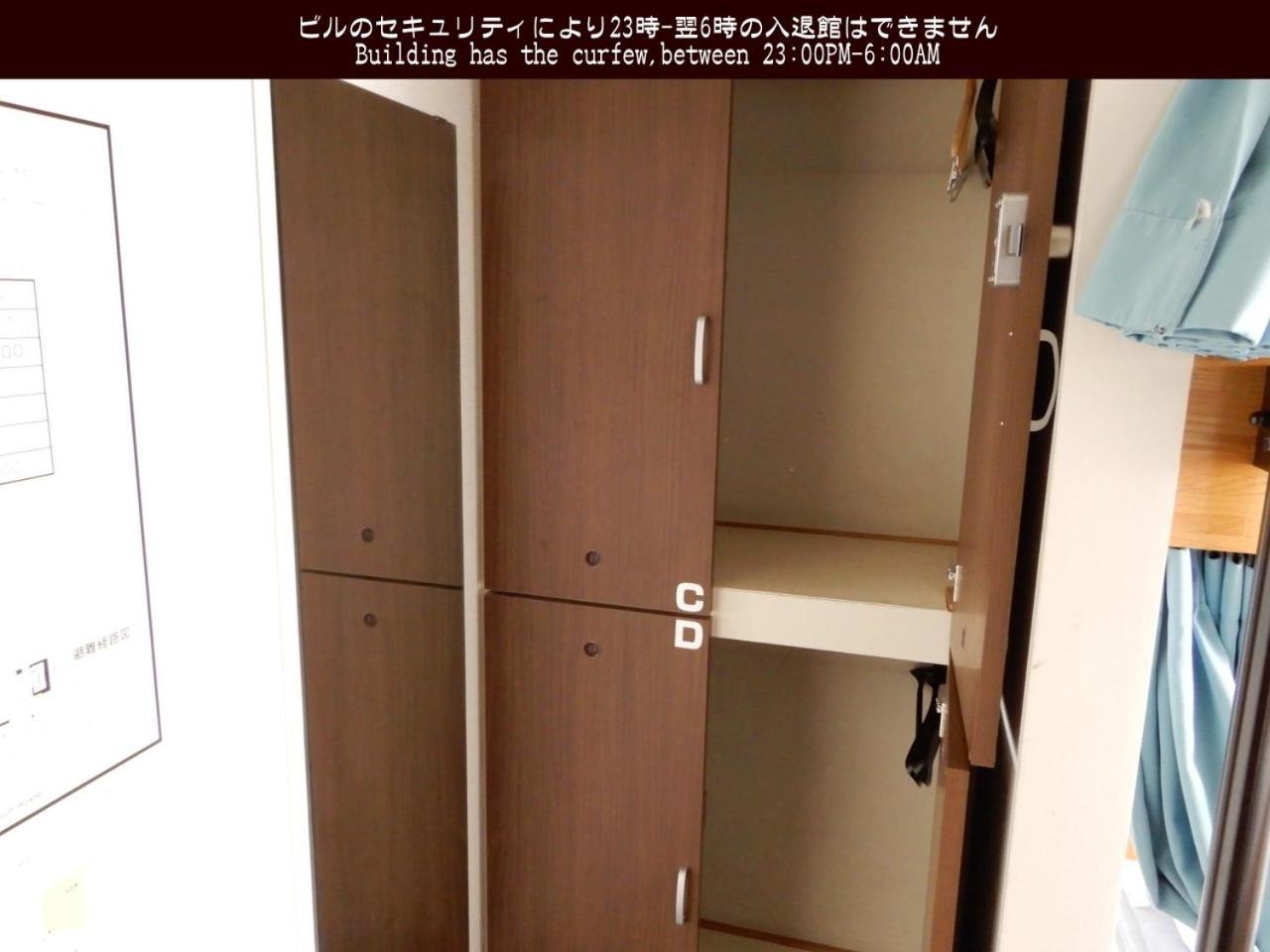Bunk Bed in Male Dormitory Room  photo 2