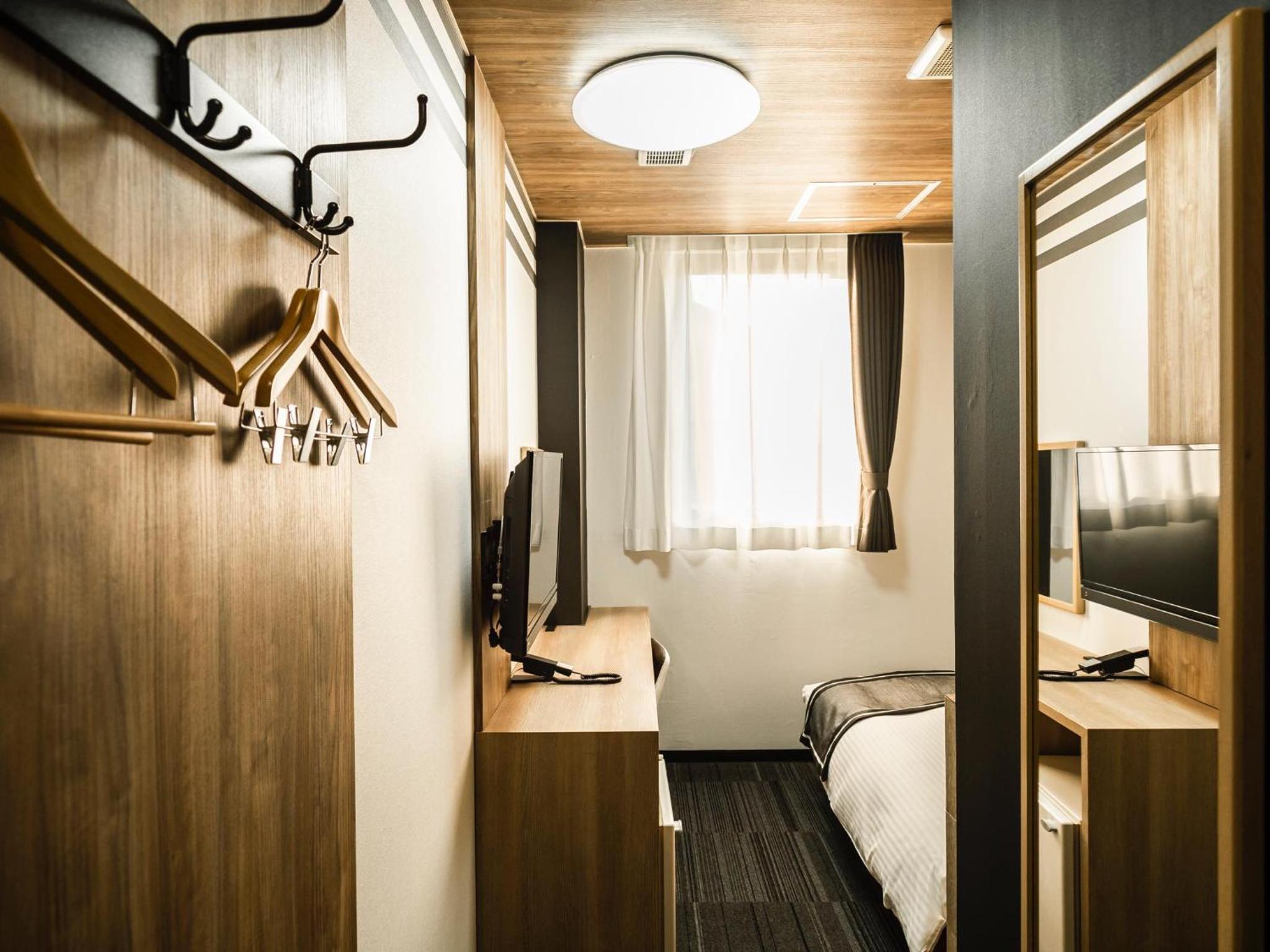 Small Double Room - Non-Smoking
