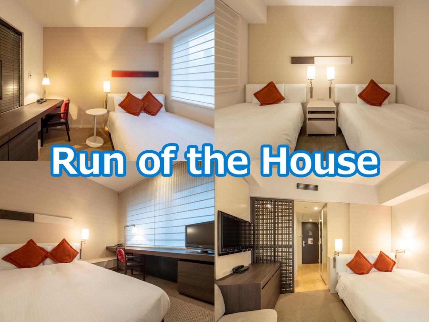 Run of House (1 Adult) photo 2