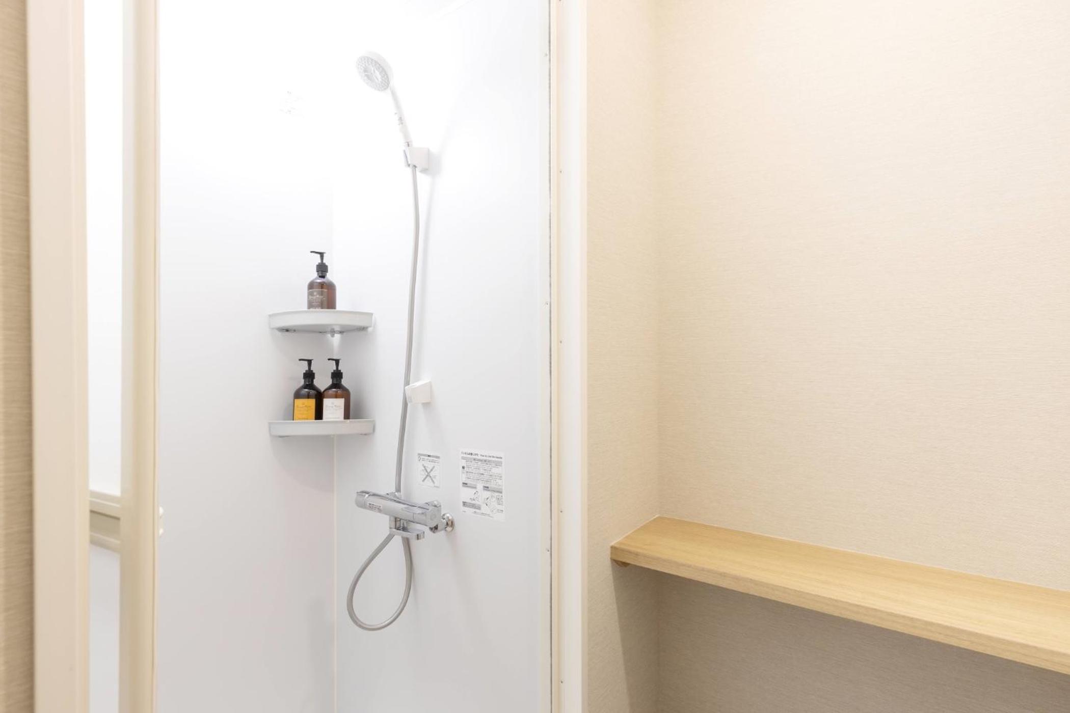 Standard Japanese-Style-Room - Shower Only - Non-Smoking