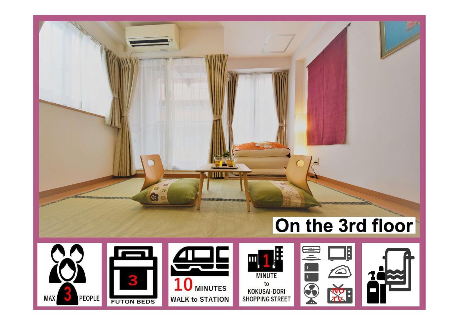 One-Bedroom Apartment photo 1