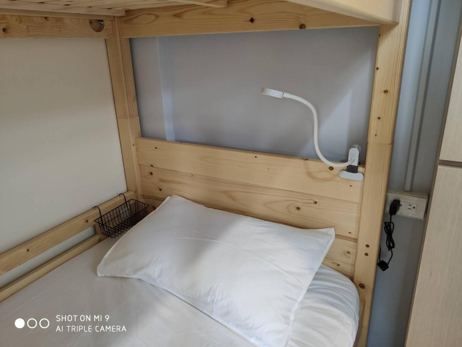 Bed in 4-Bed Male Dormitory Room photo 1