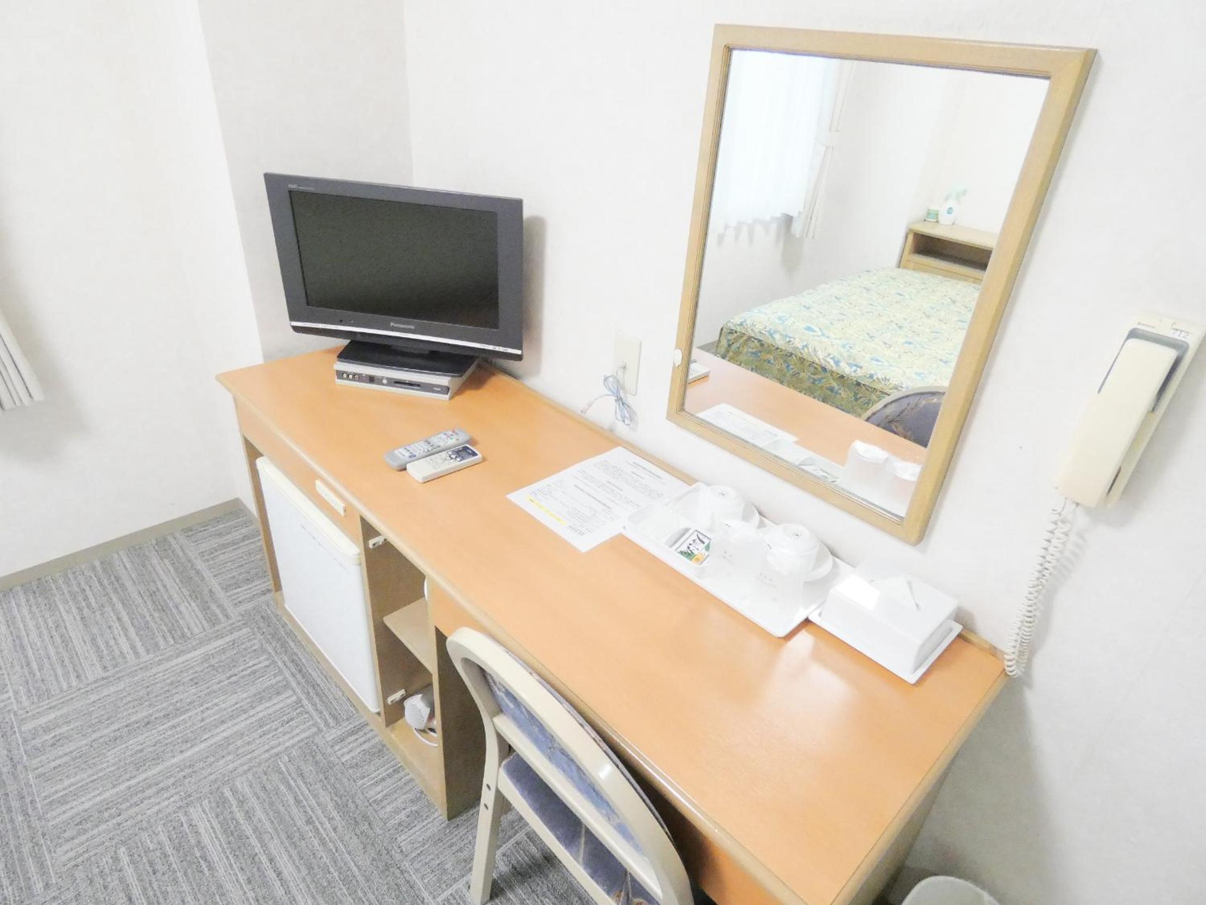 Double Room - Smoking photo 2