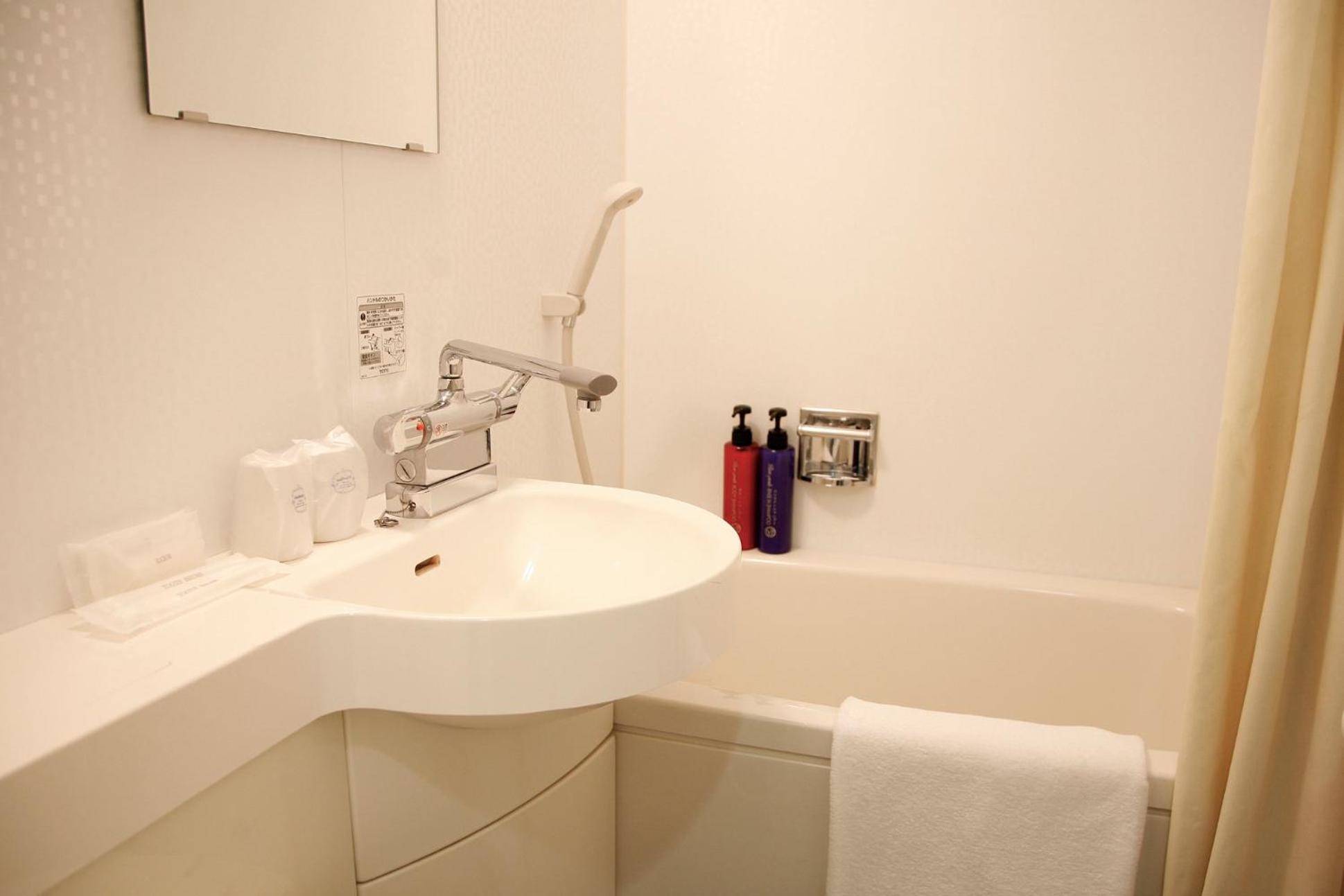Single Room - Non-Smoking photo 3