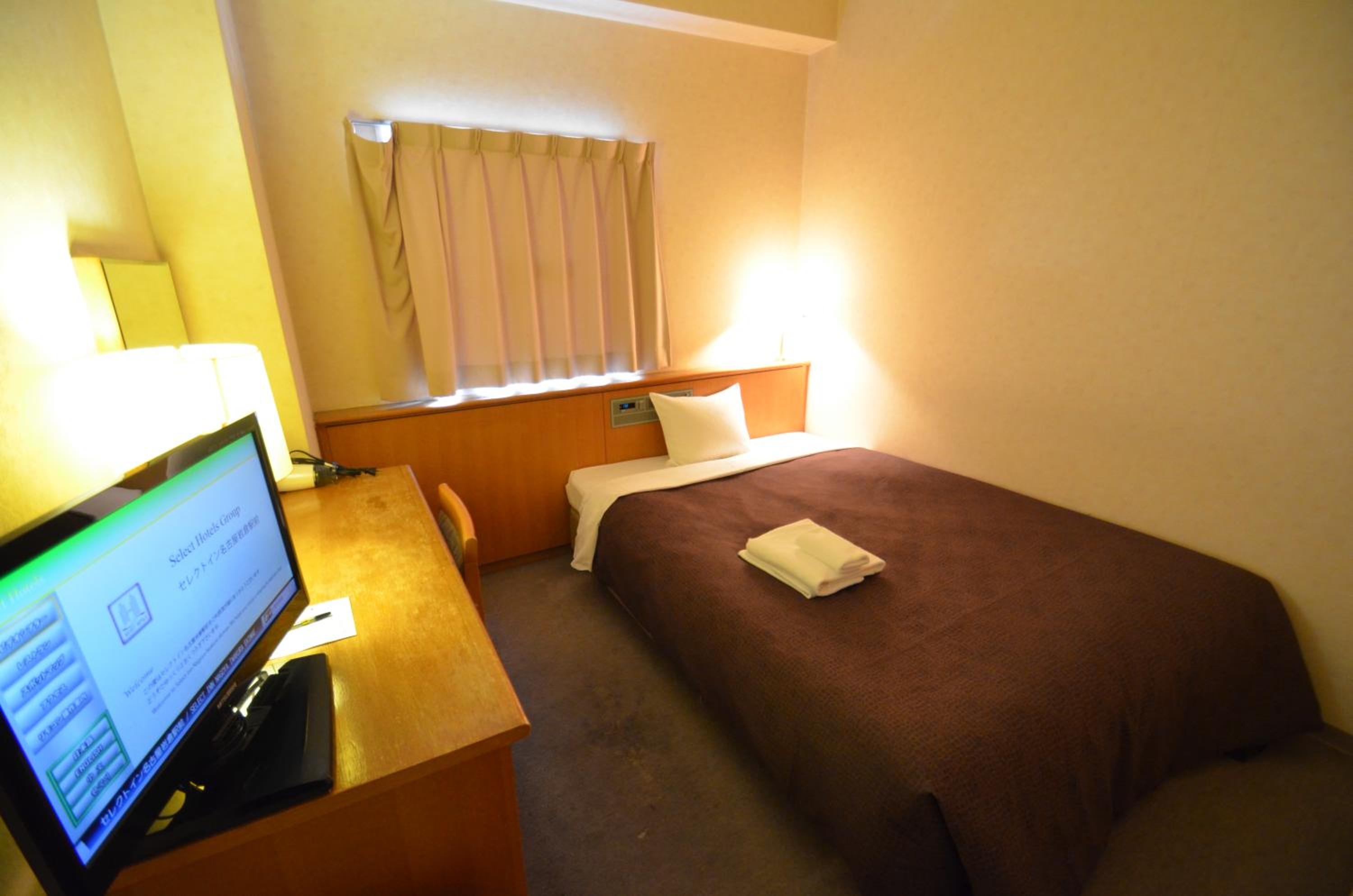 Double Room - Smoking - Photo 1