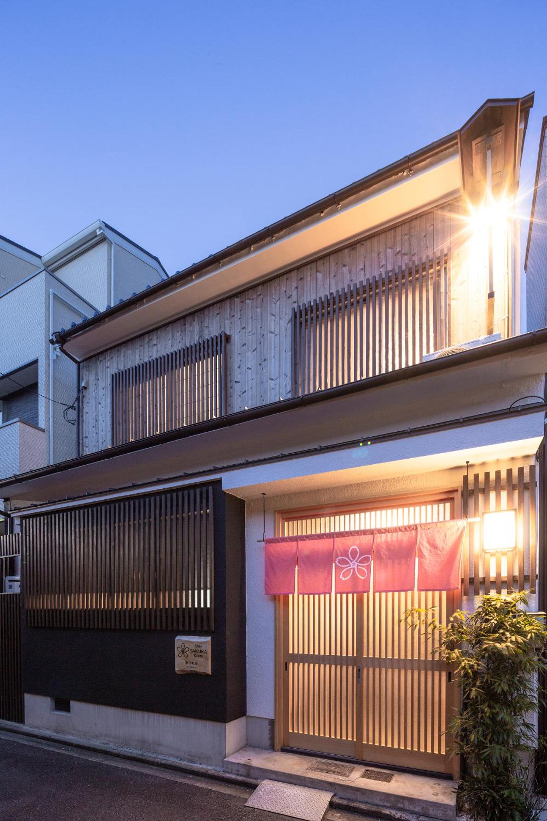 Vacation Home - Photo 34