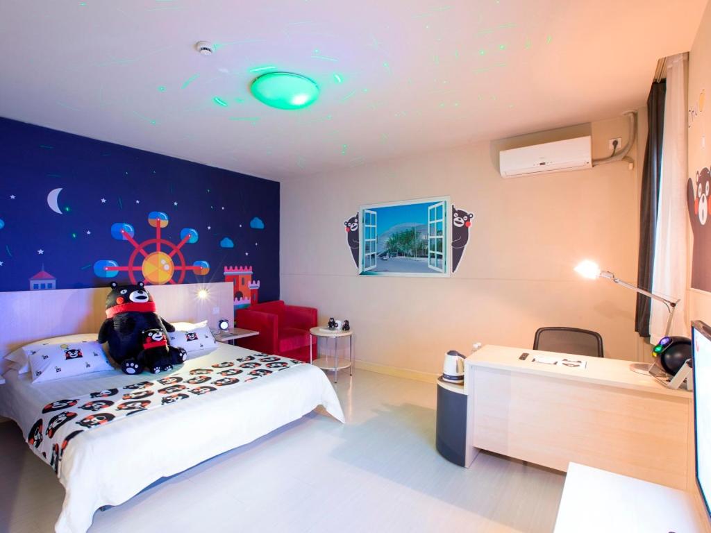 Kumamon Business Room A photo 1