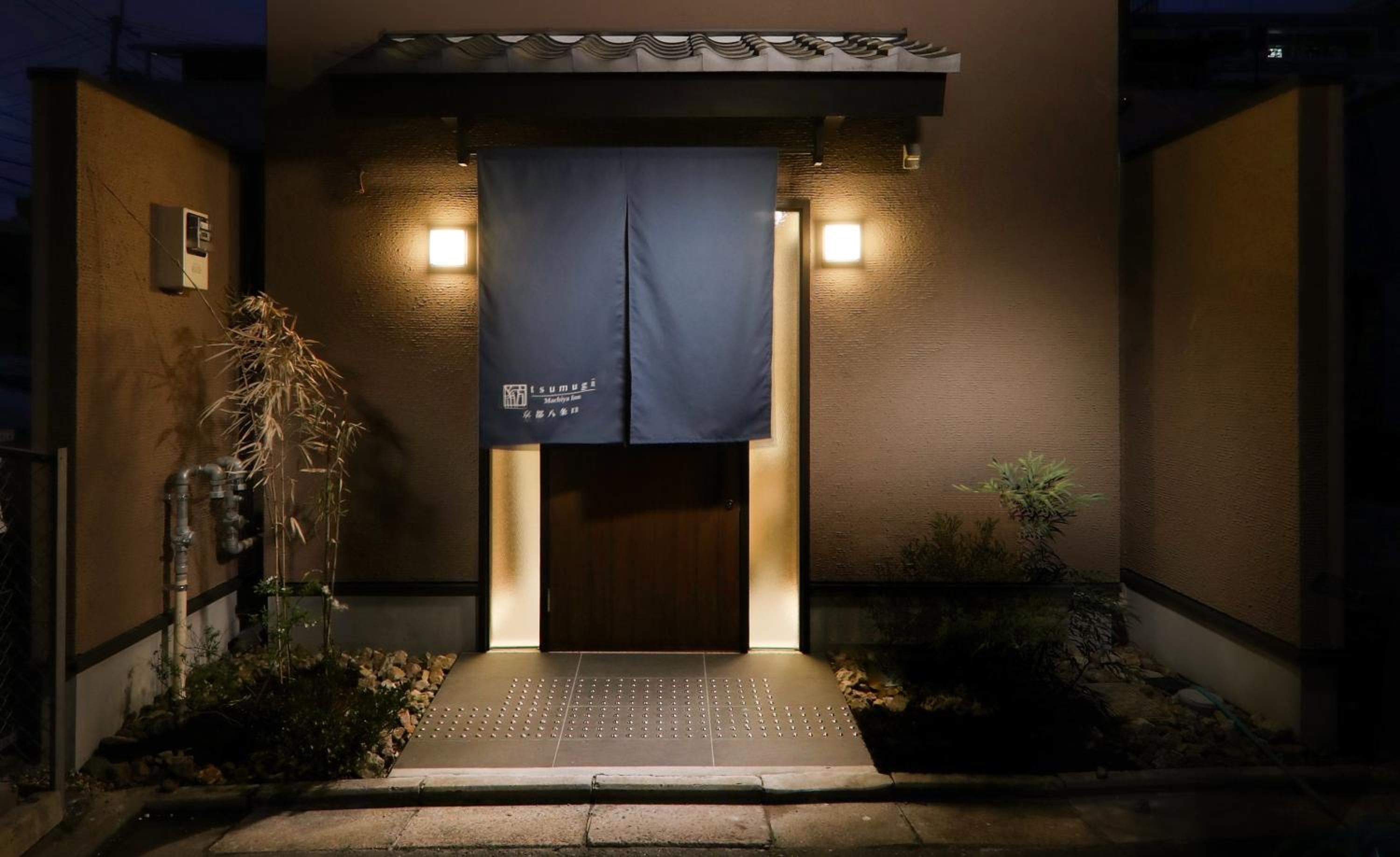 Vacation Home - Photo 22