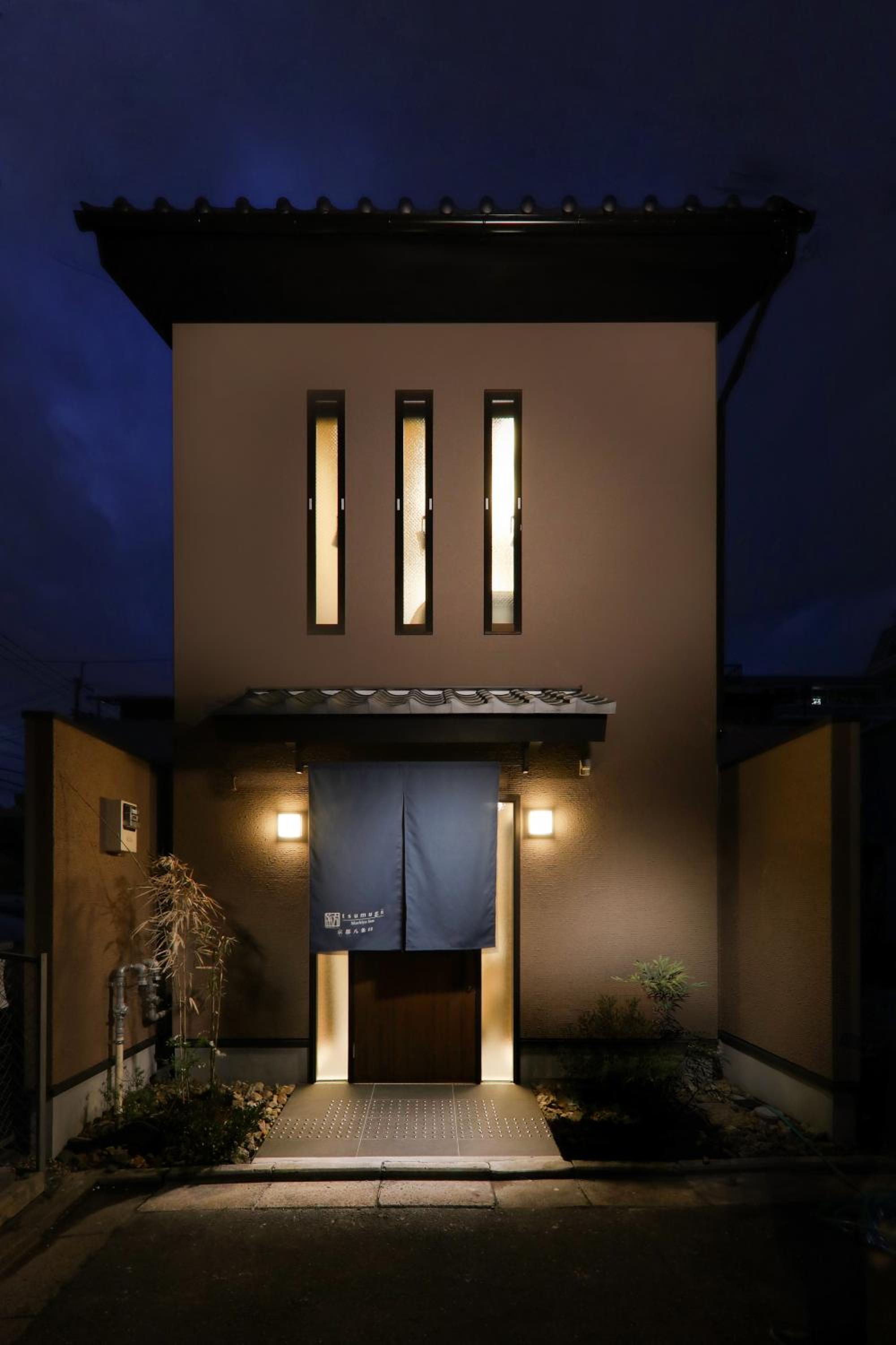Vacation Home - Photo 15