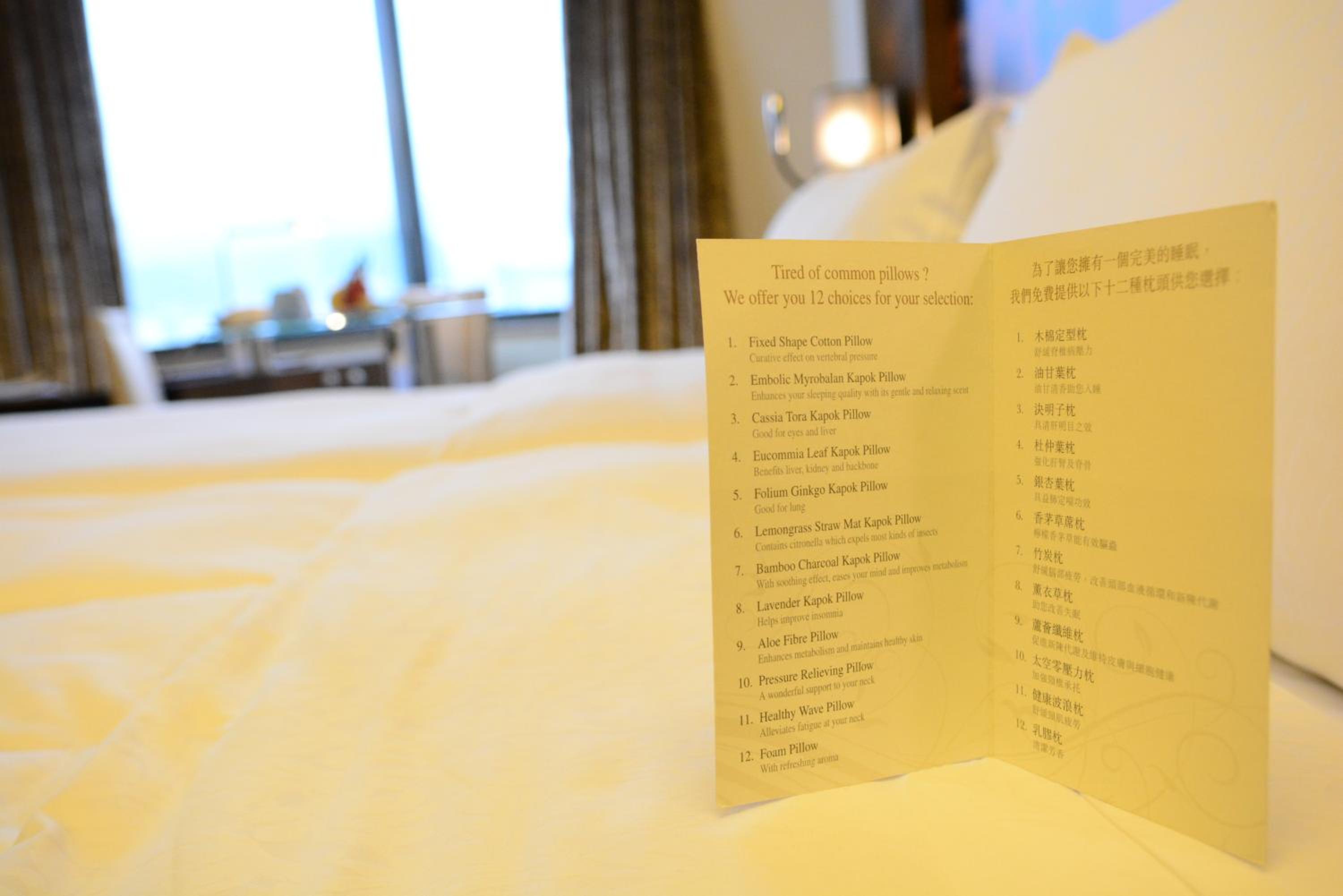 Grand Deluxe King or Twin Room with Harbor View - Photo 4