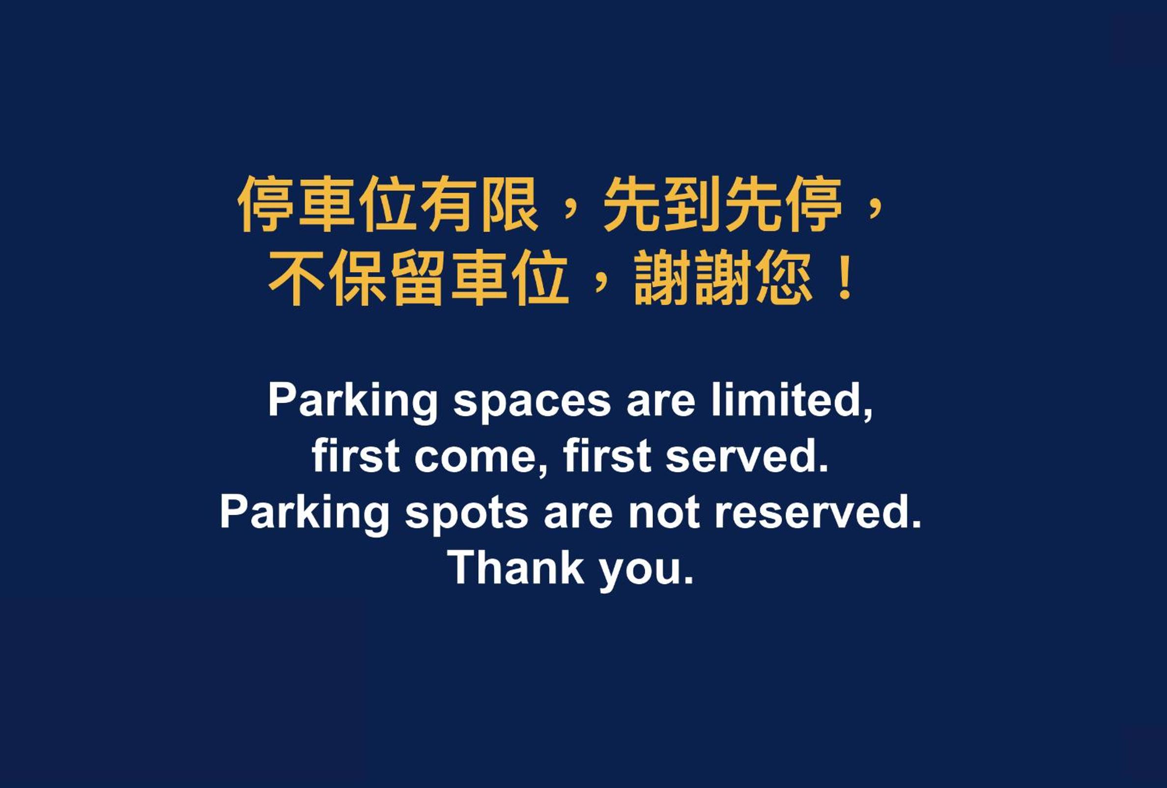 Triple Room with Parking