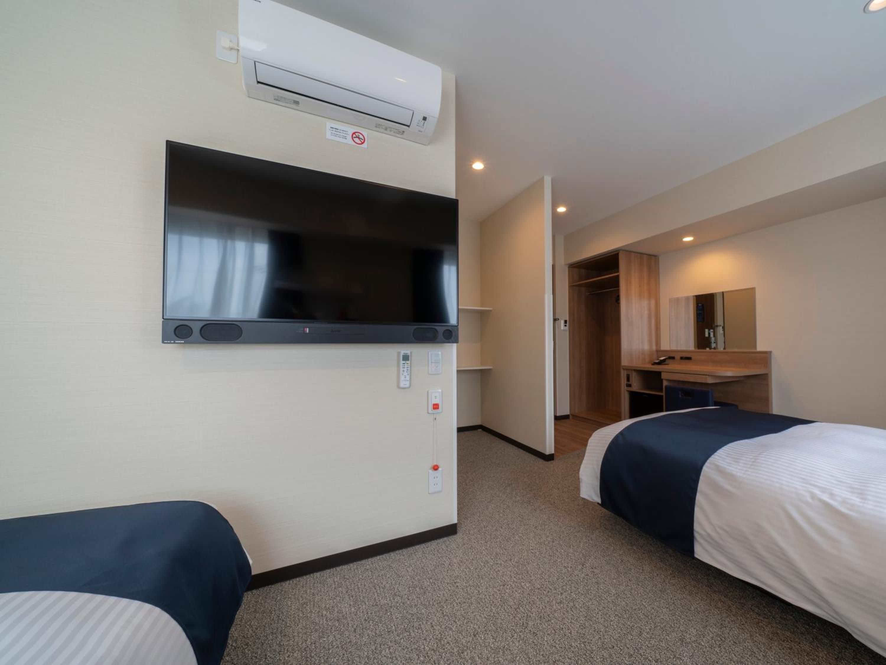 Just Inn Premium Toyohashi Station, Billede 3
