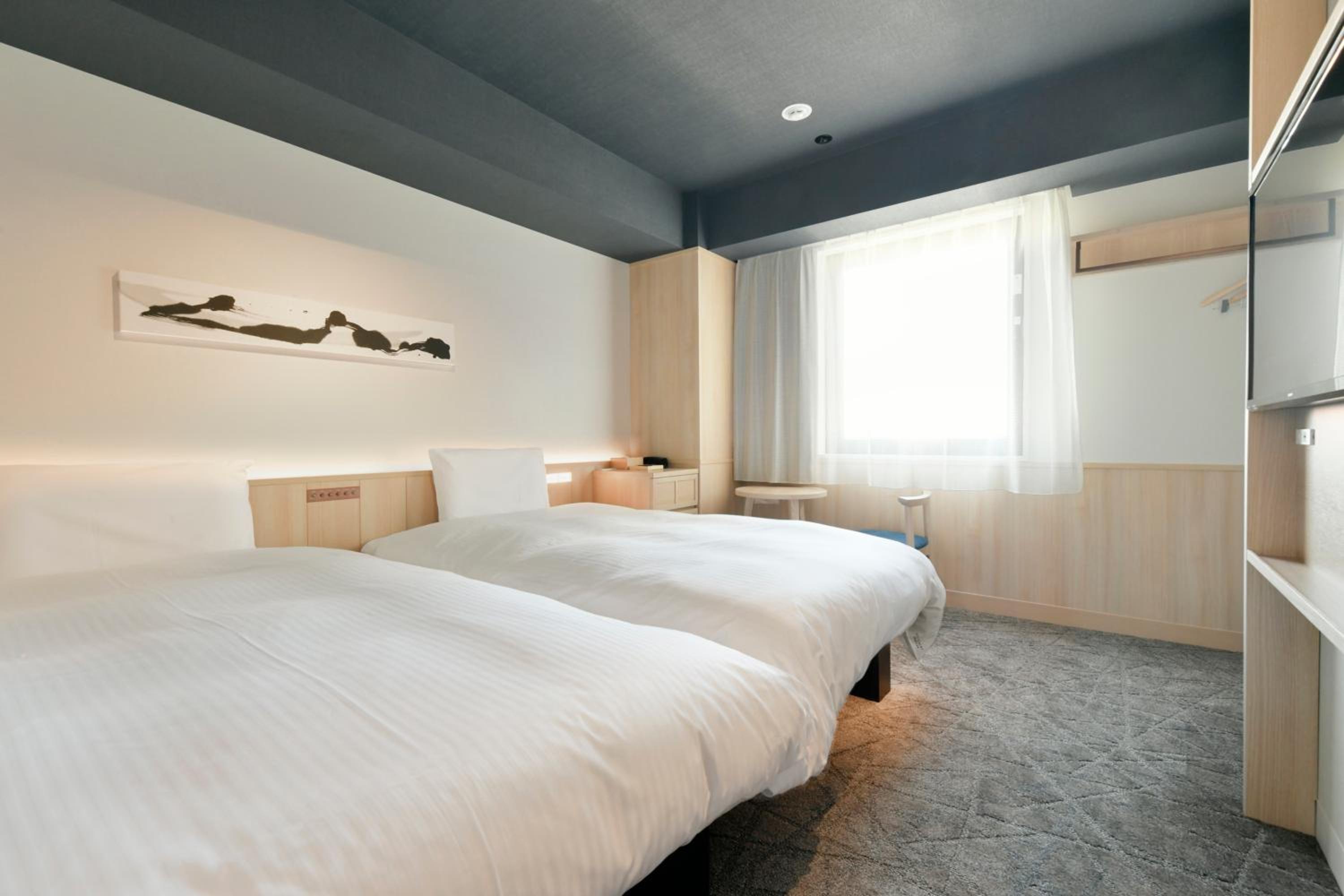 Standard Twin Room - Non-Smoking - Photo 1