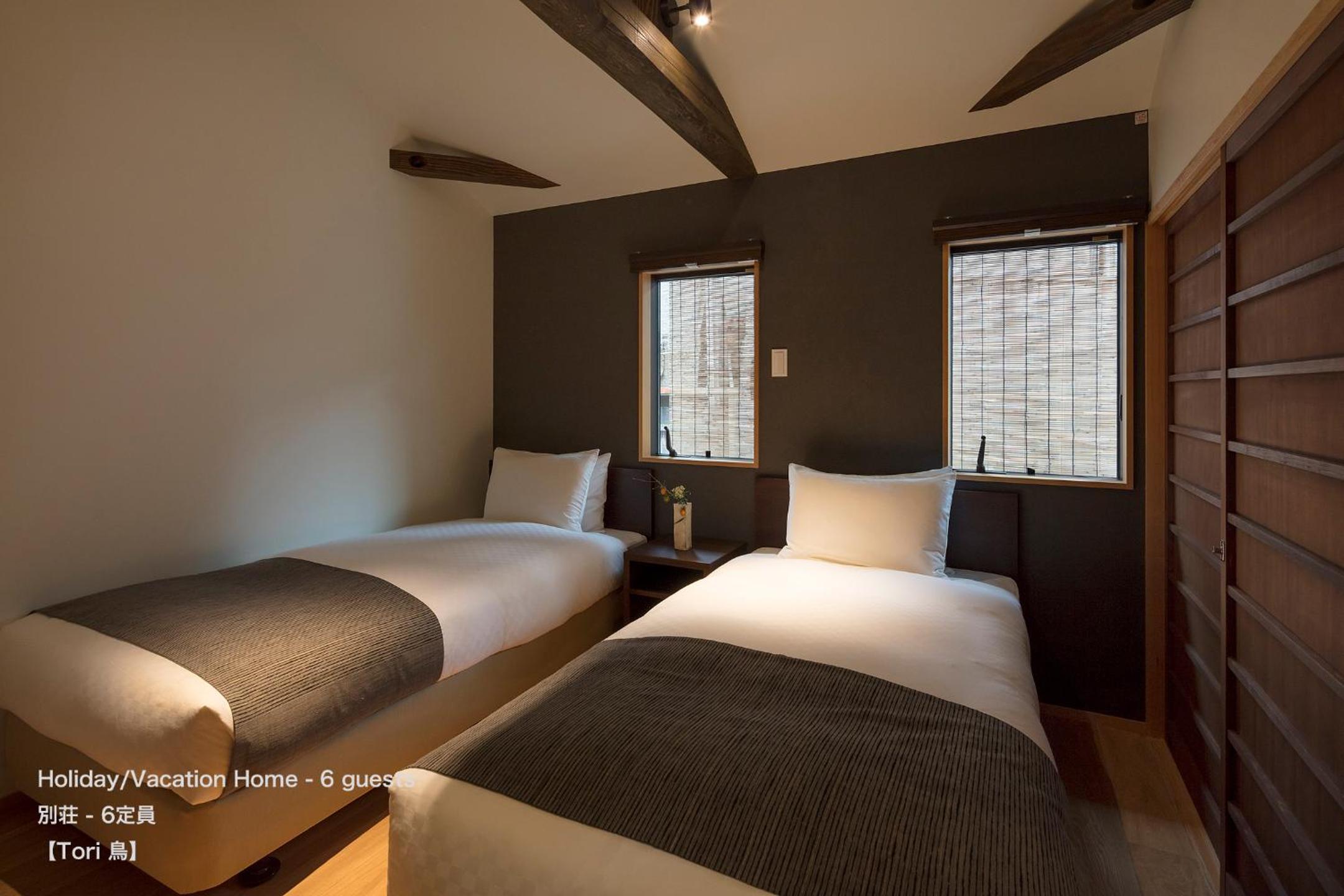 Vacation Home photo 3