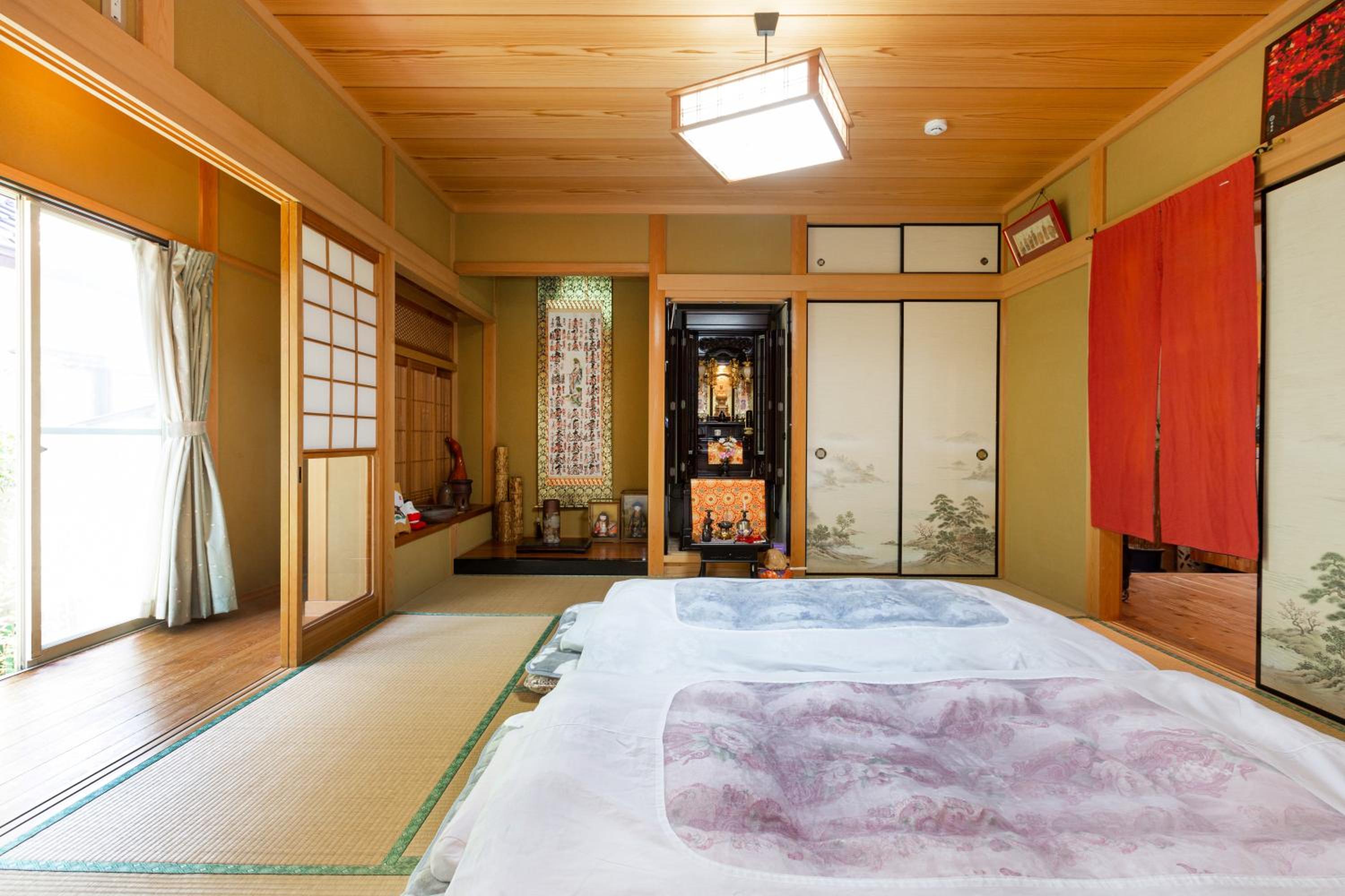 Family Room with Garden View photo 1