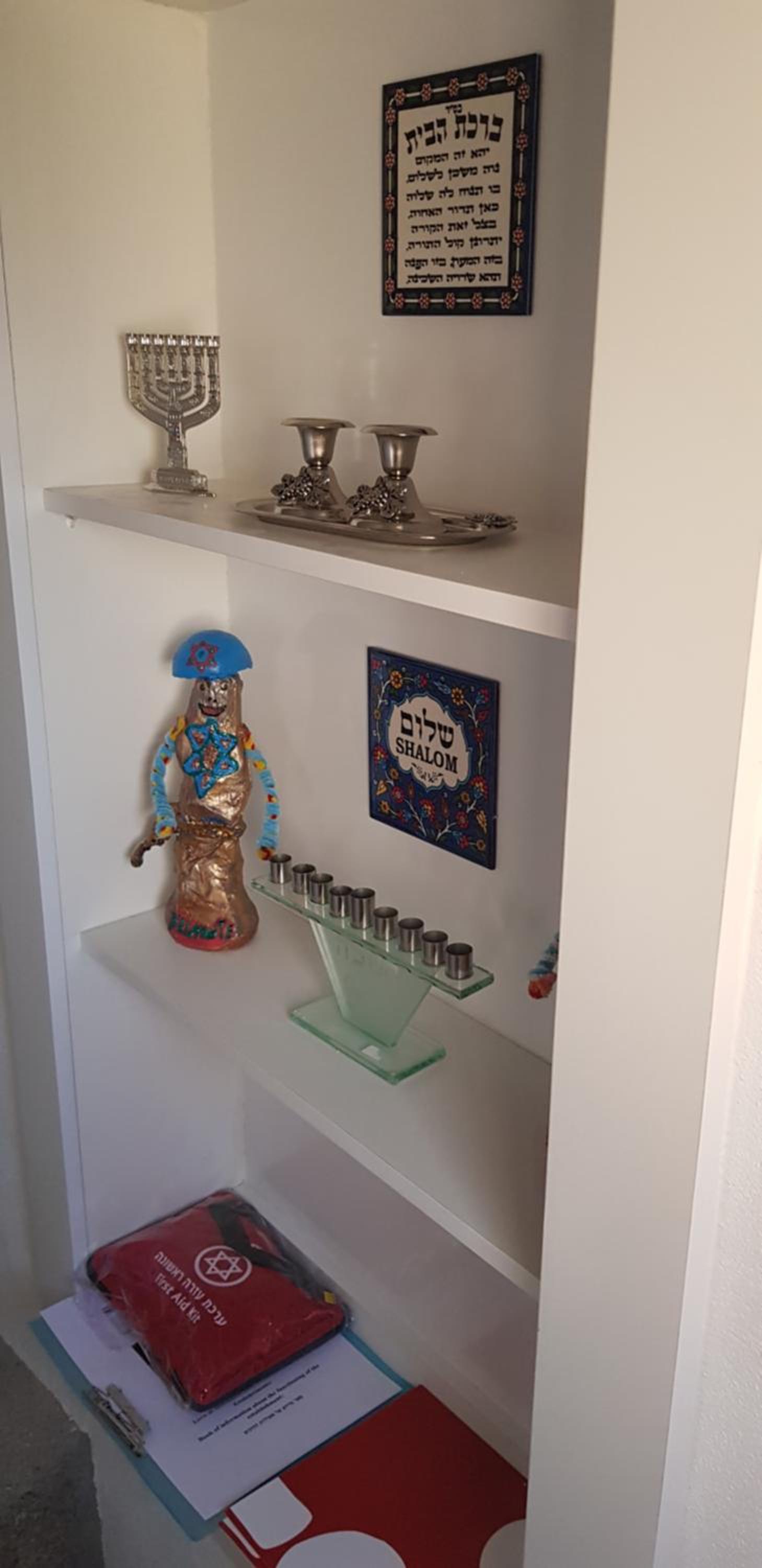 Vacation Home - Photo 76