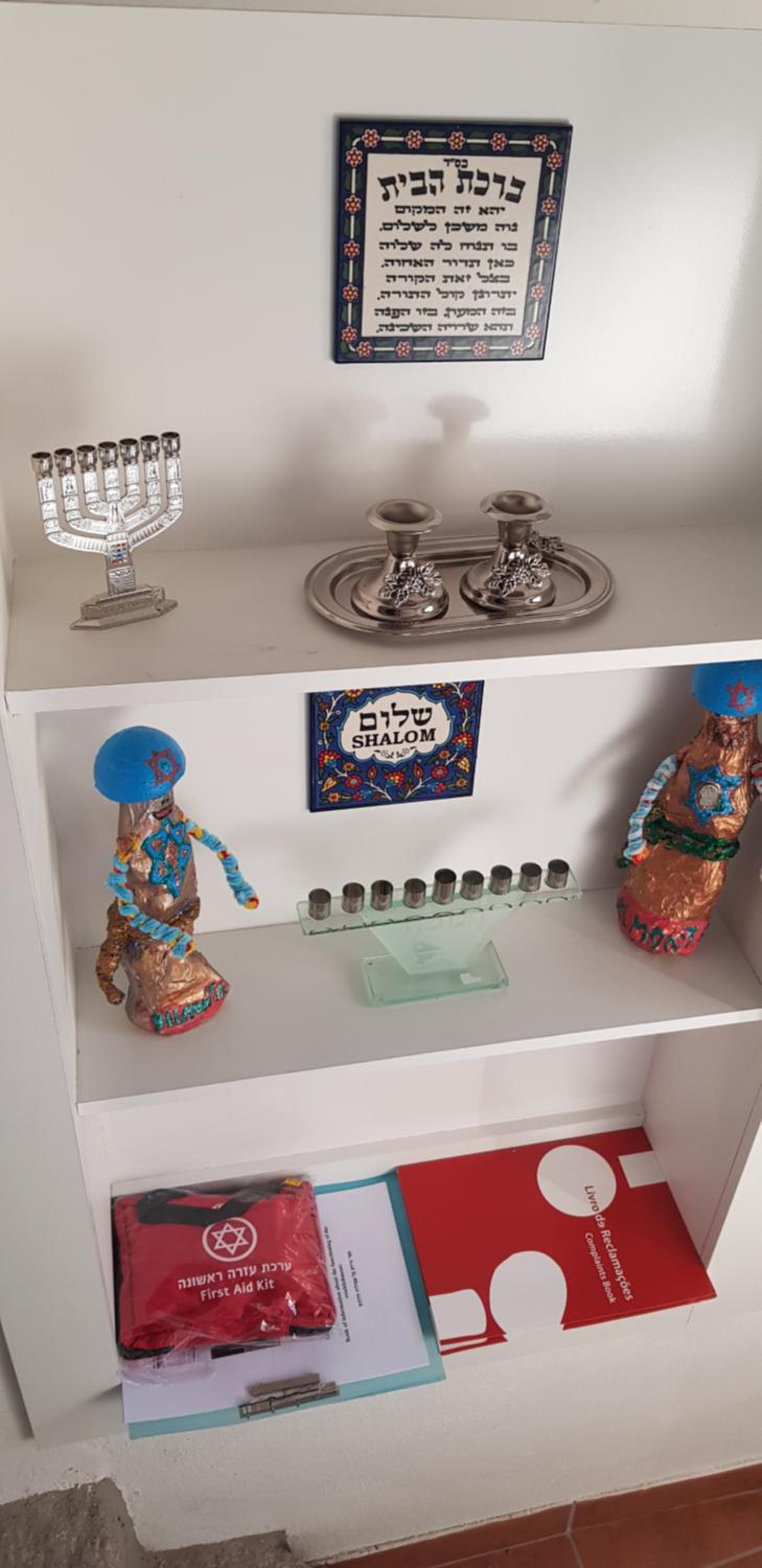 Vacation Home - Photo 78